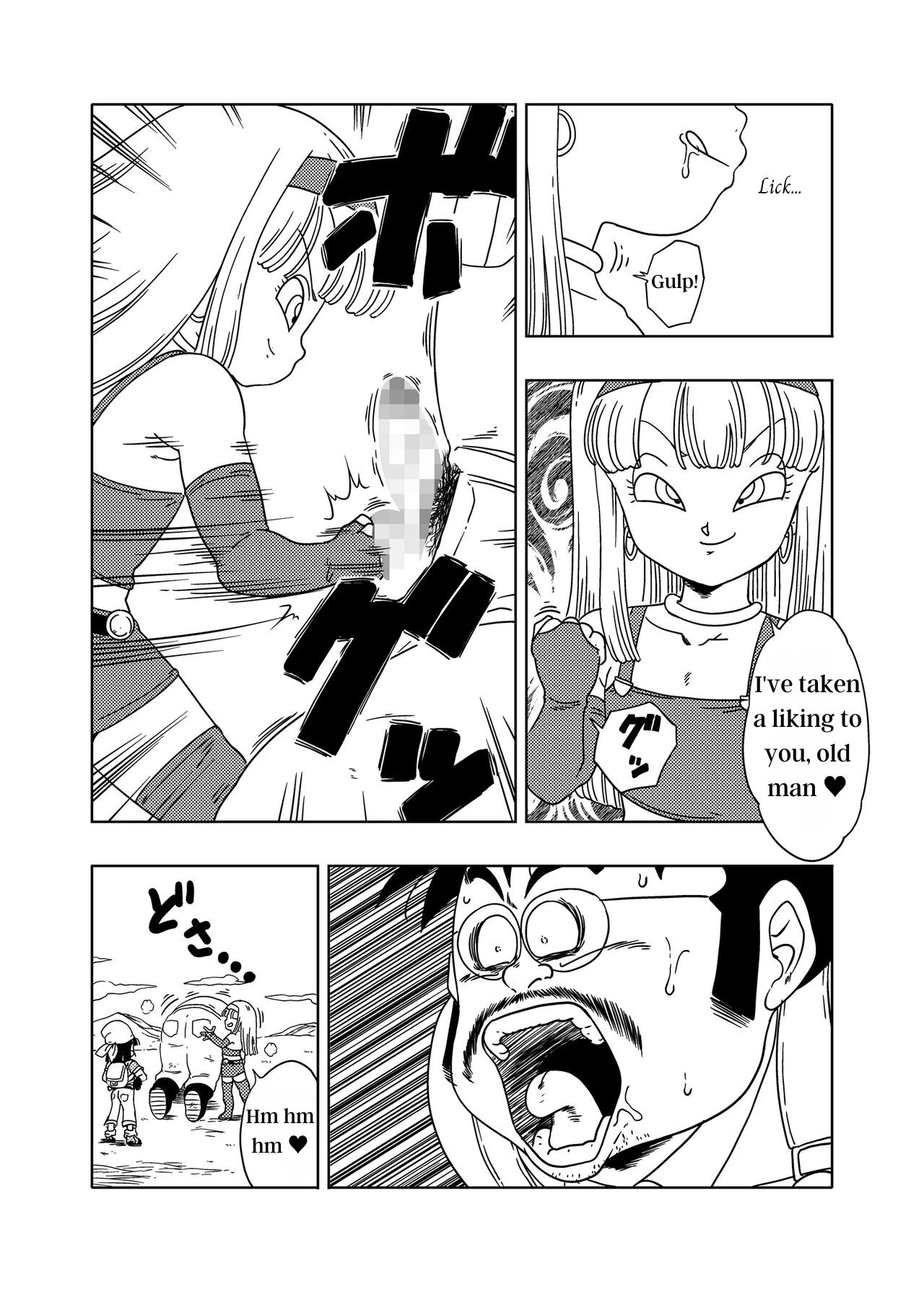 DB-X Ordinary Old Man x Bra & Pan Hen porn comic picture 7