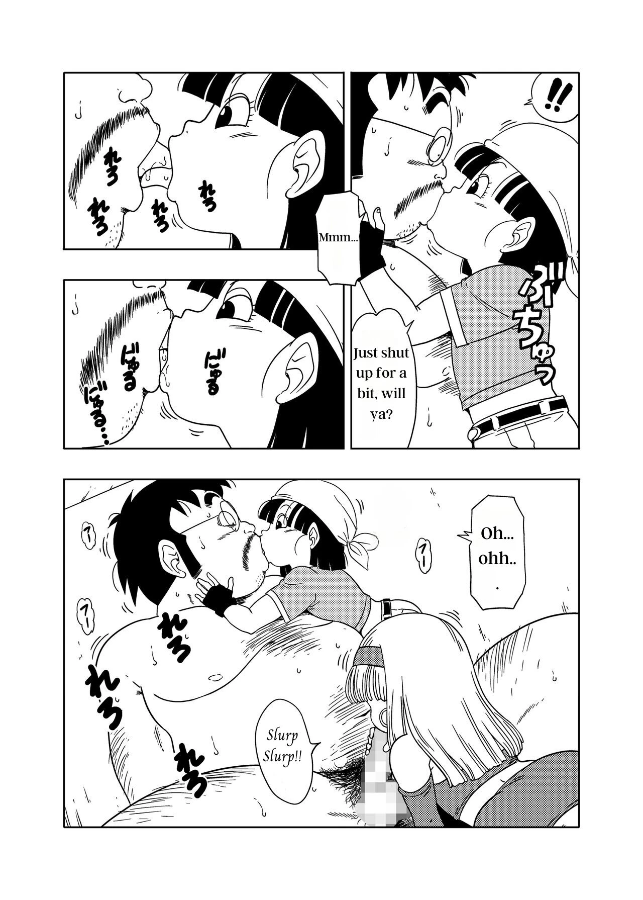 DB-X Ordinary Old Man x Bra & Pan Hen porn comic picture 9