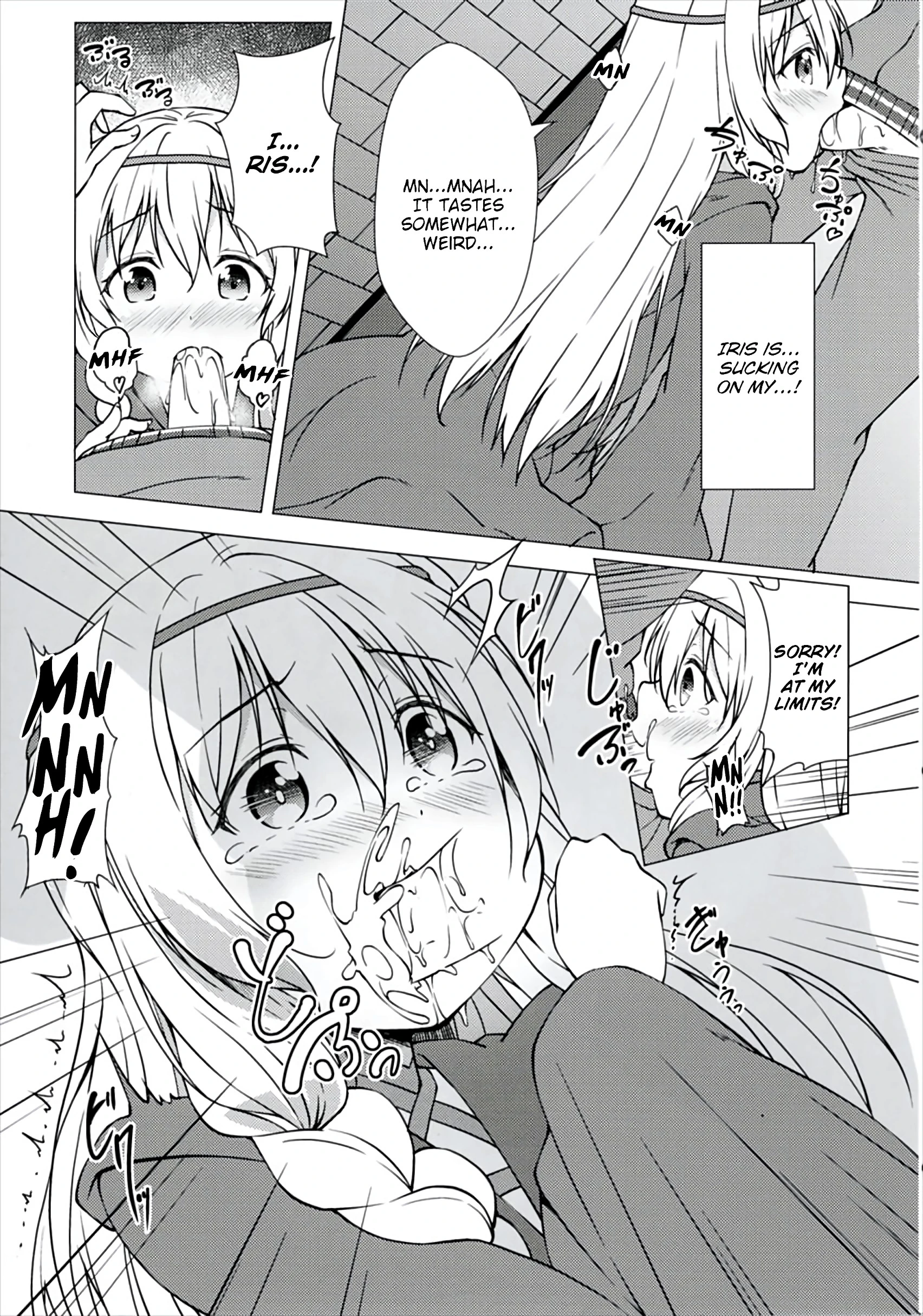 Dear Onii-sama. Please Don't Forget Our Promise porn comic picture 10