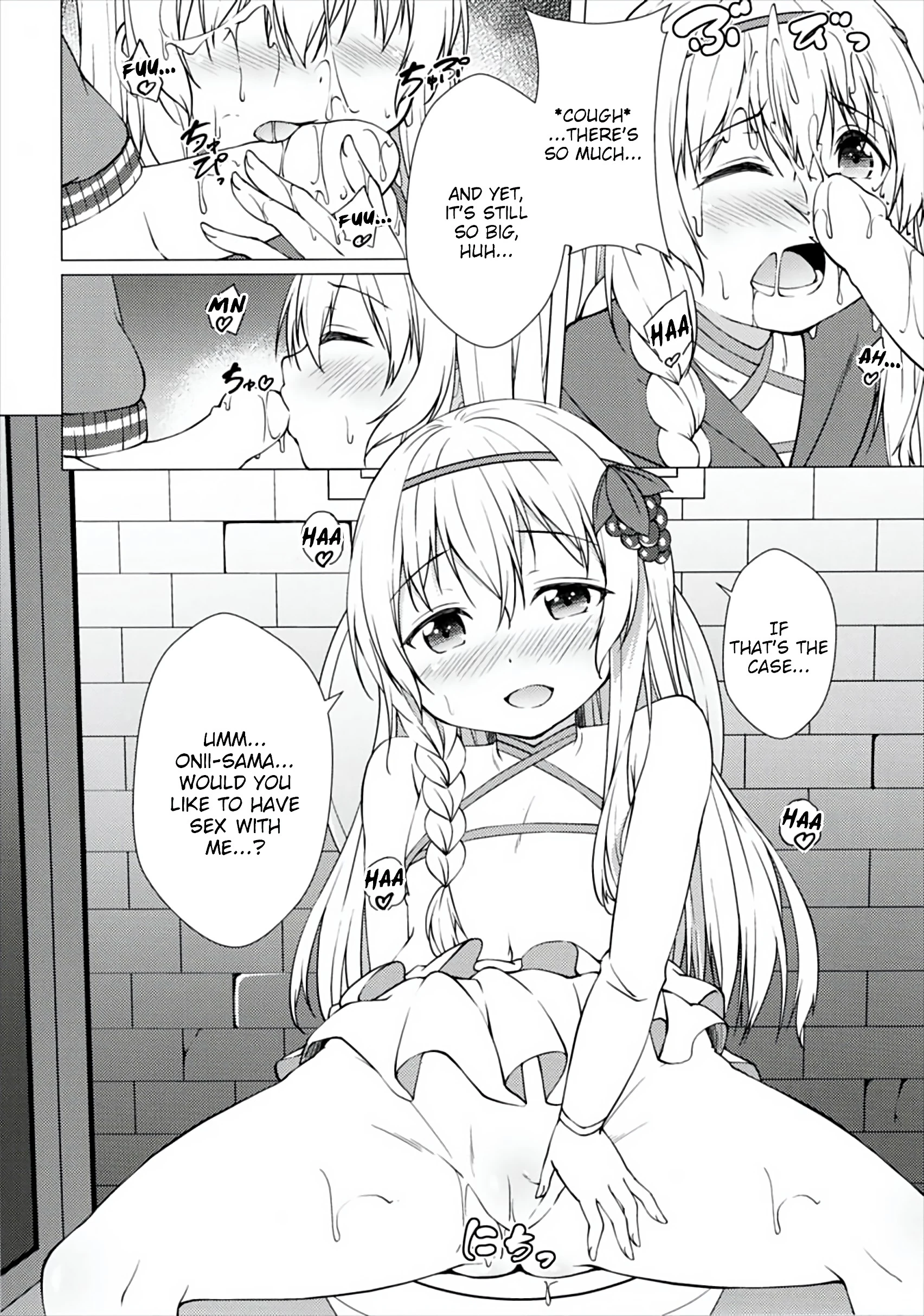 Dear Onii-sama. Please Don't Forget Our Promise porn comic picture 11