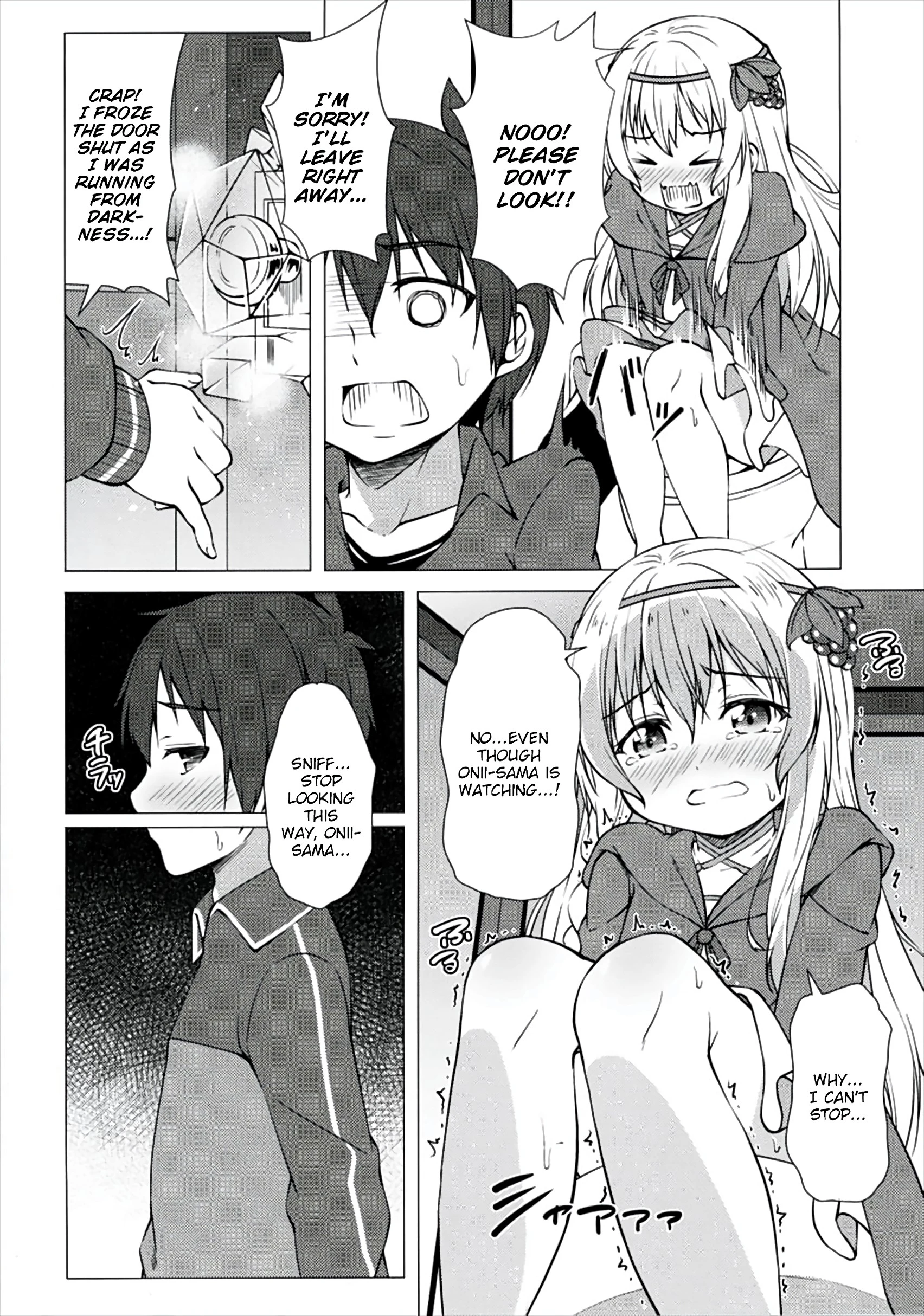 Dear Onii-sama. Please Don't Forget Our Promise porn comic picture 5