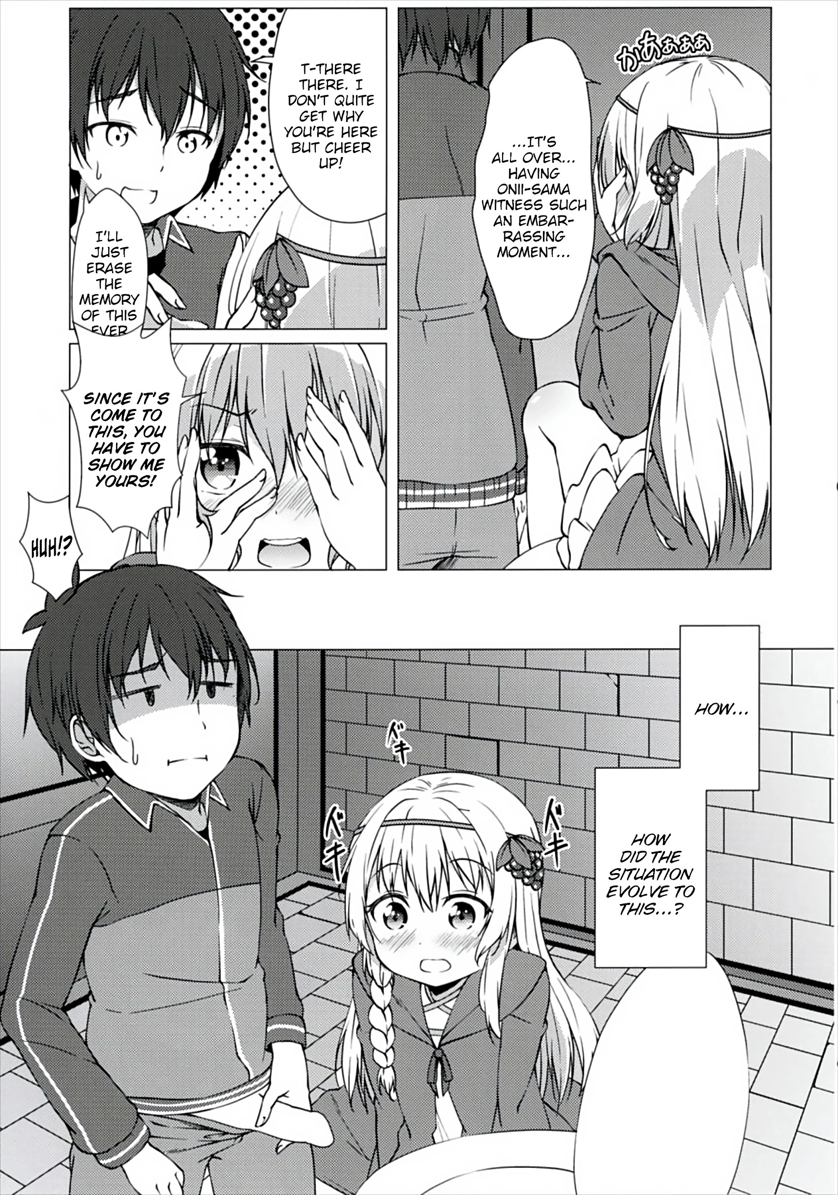 Dear Onii-sama. Please Don't Forget Our Promise porn comic picture 6