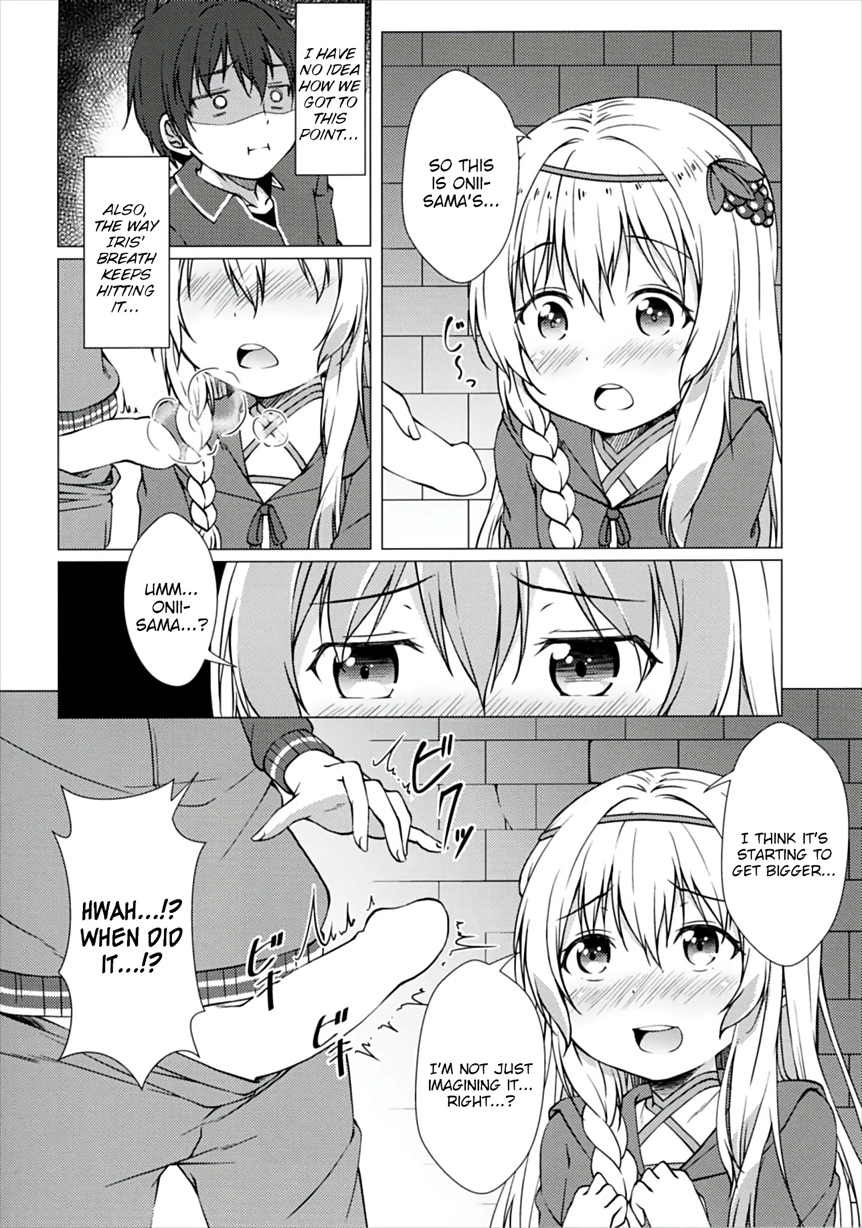 Dear Onii-sama. Please Don't Forget Our Promise porn comic picture 7