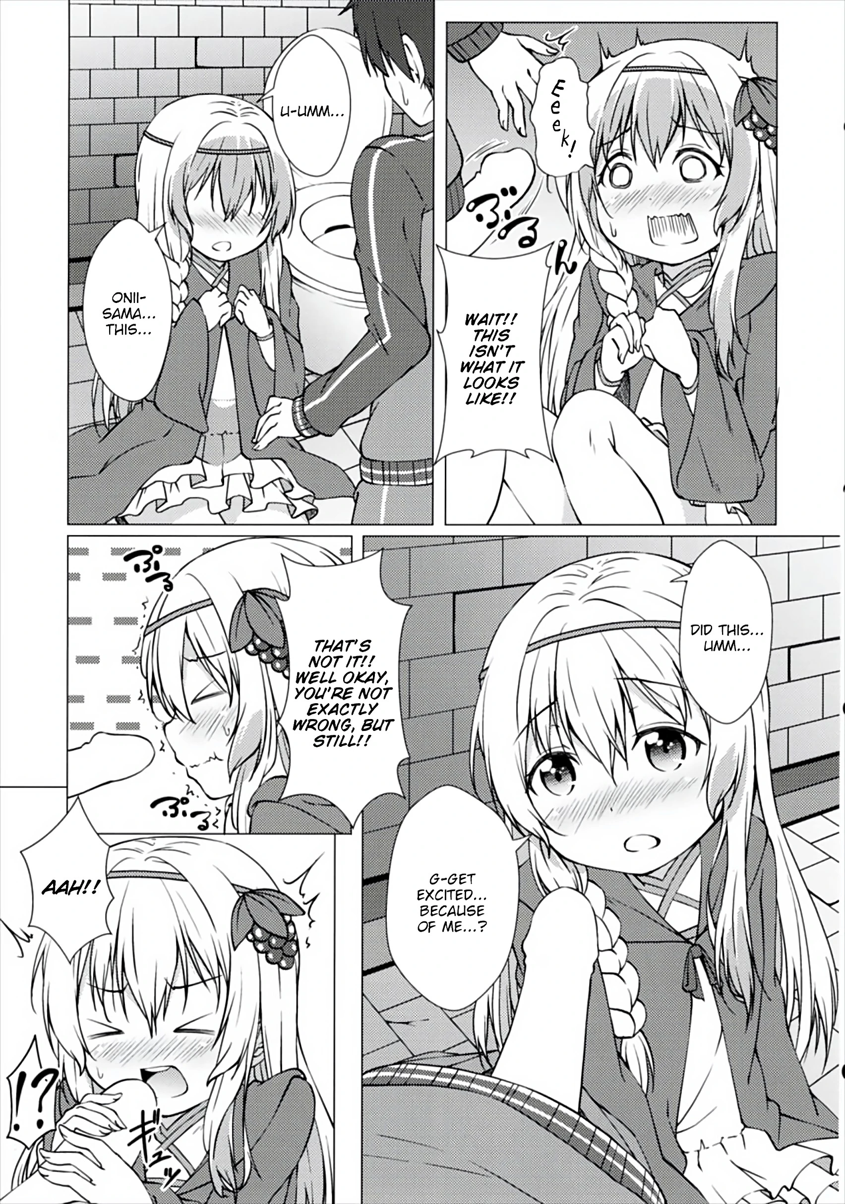 Dear Onii-sama. Please Don't Forget Our Promise porn comic picture 8