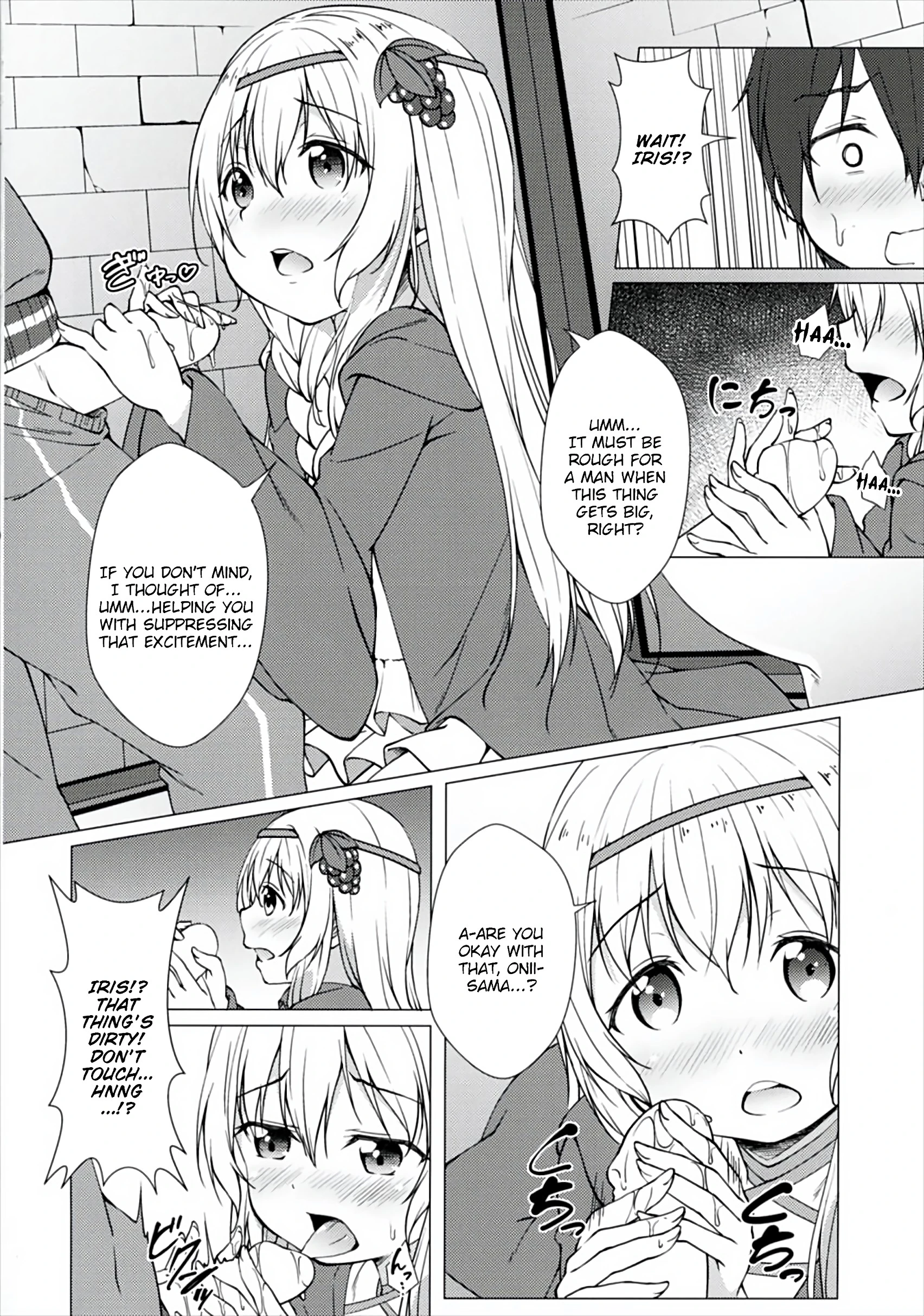Dear Onii-sama. Please Don't Forget Our Promise porn comic picture 9