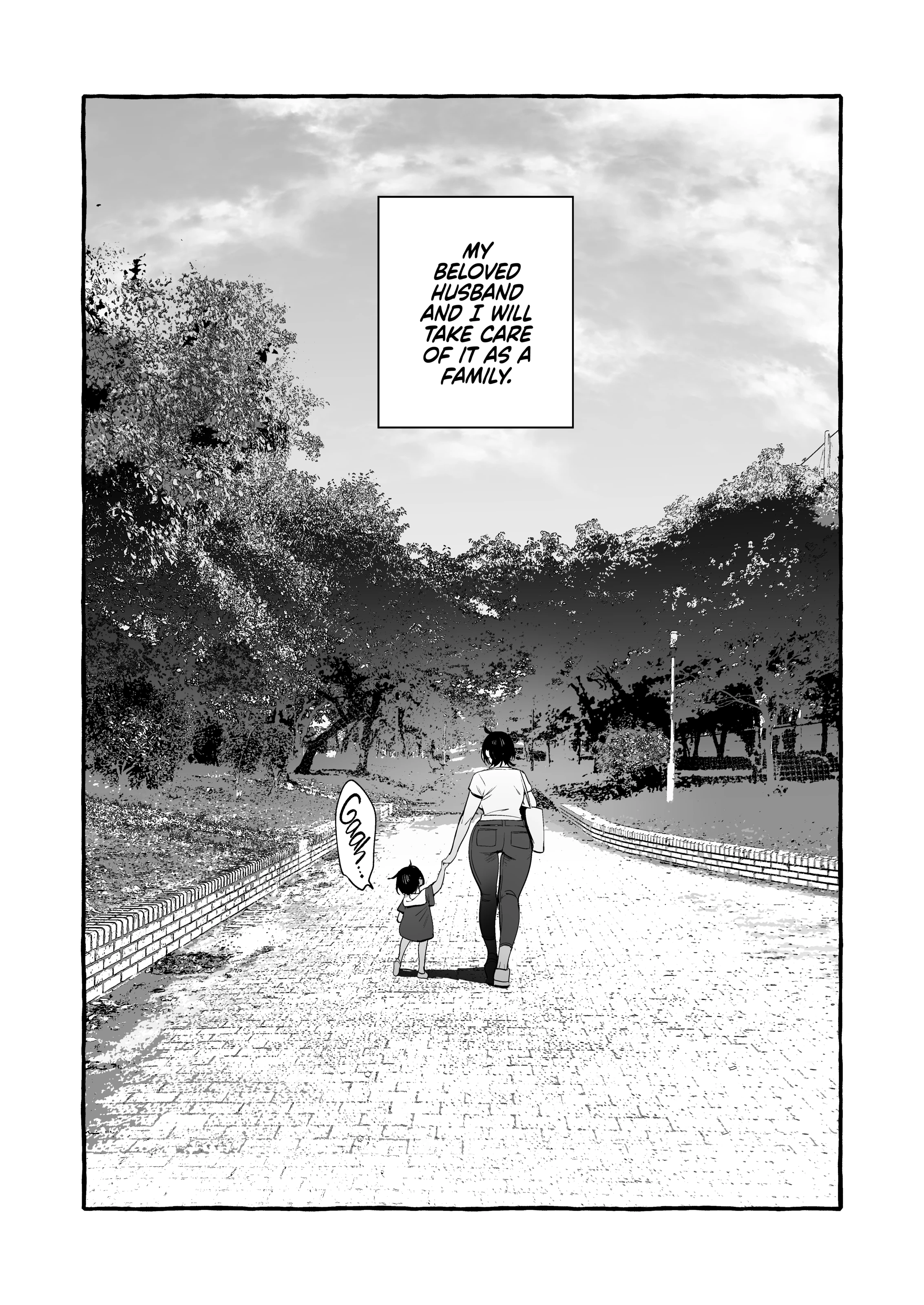 Deka Tsuyo Mama wa Boku ni Amai porn comic picture 38