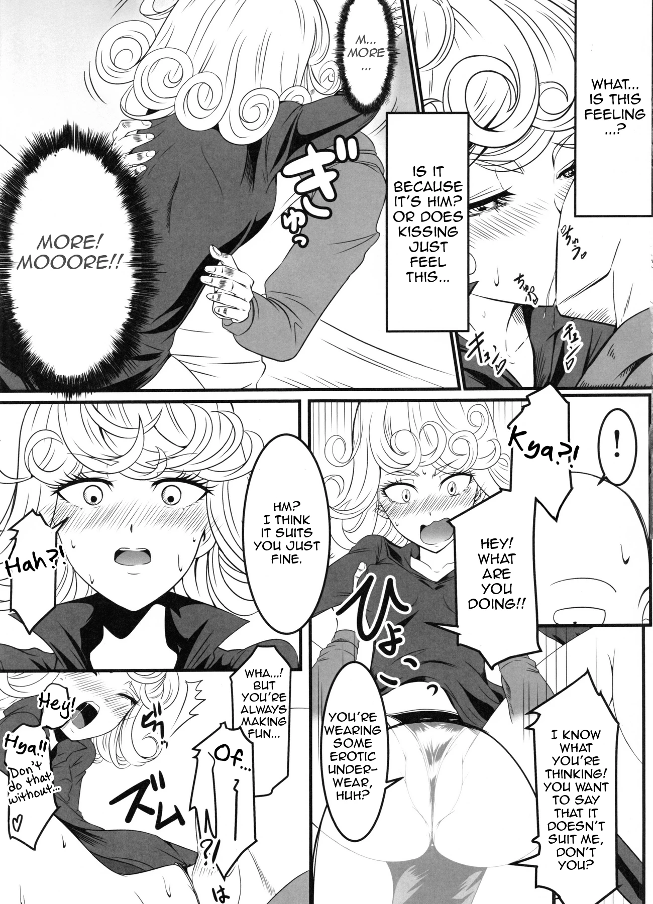 Dekoboko Love Sister 2 porn comic picture 10