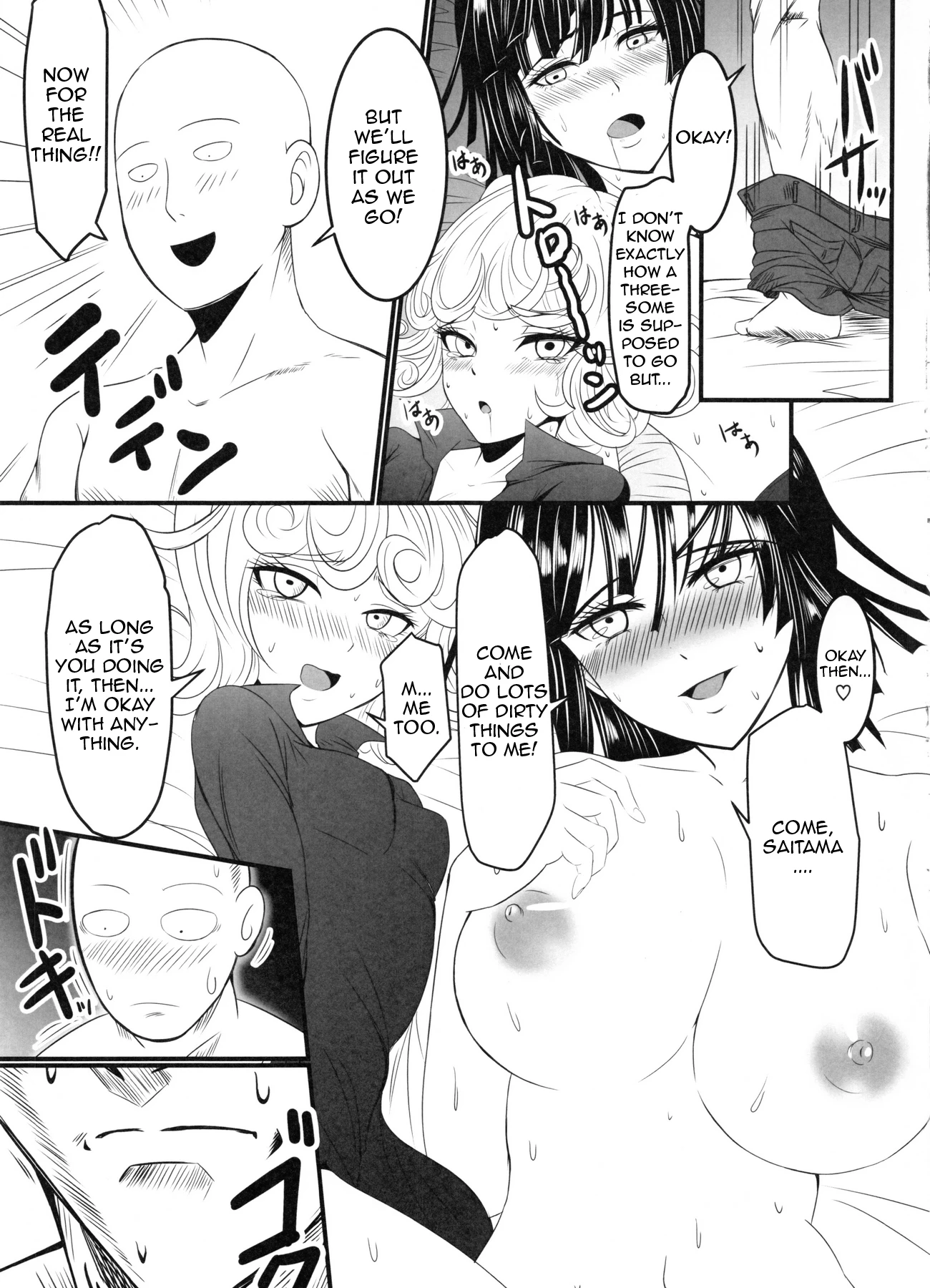 Dekoboko Love Sister 2 porn comic picture 12