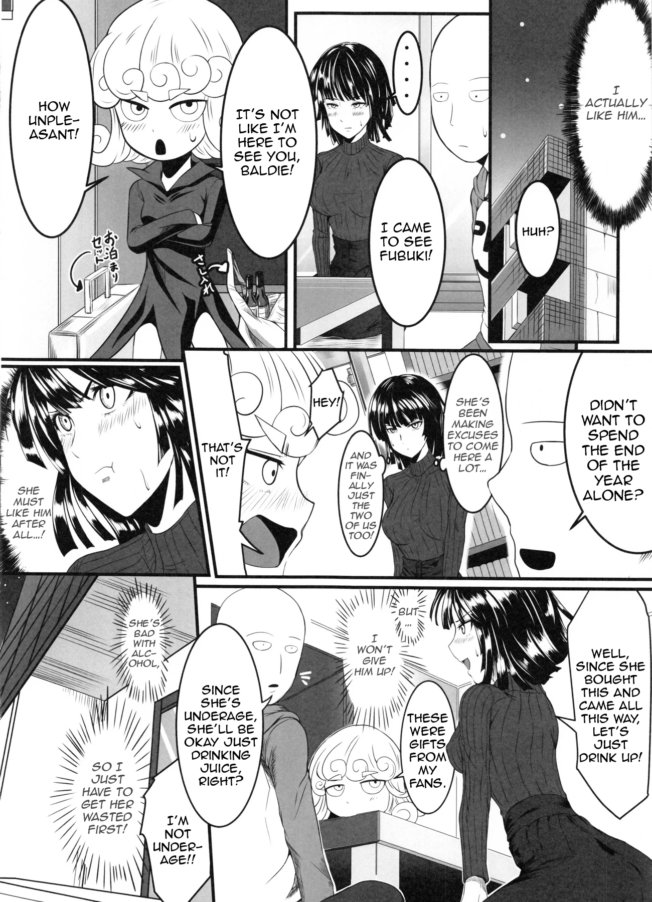 Dekoboko Love Sister 2 porn comic picture 3