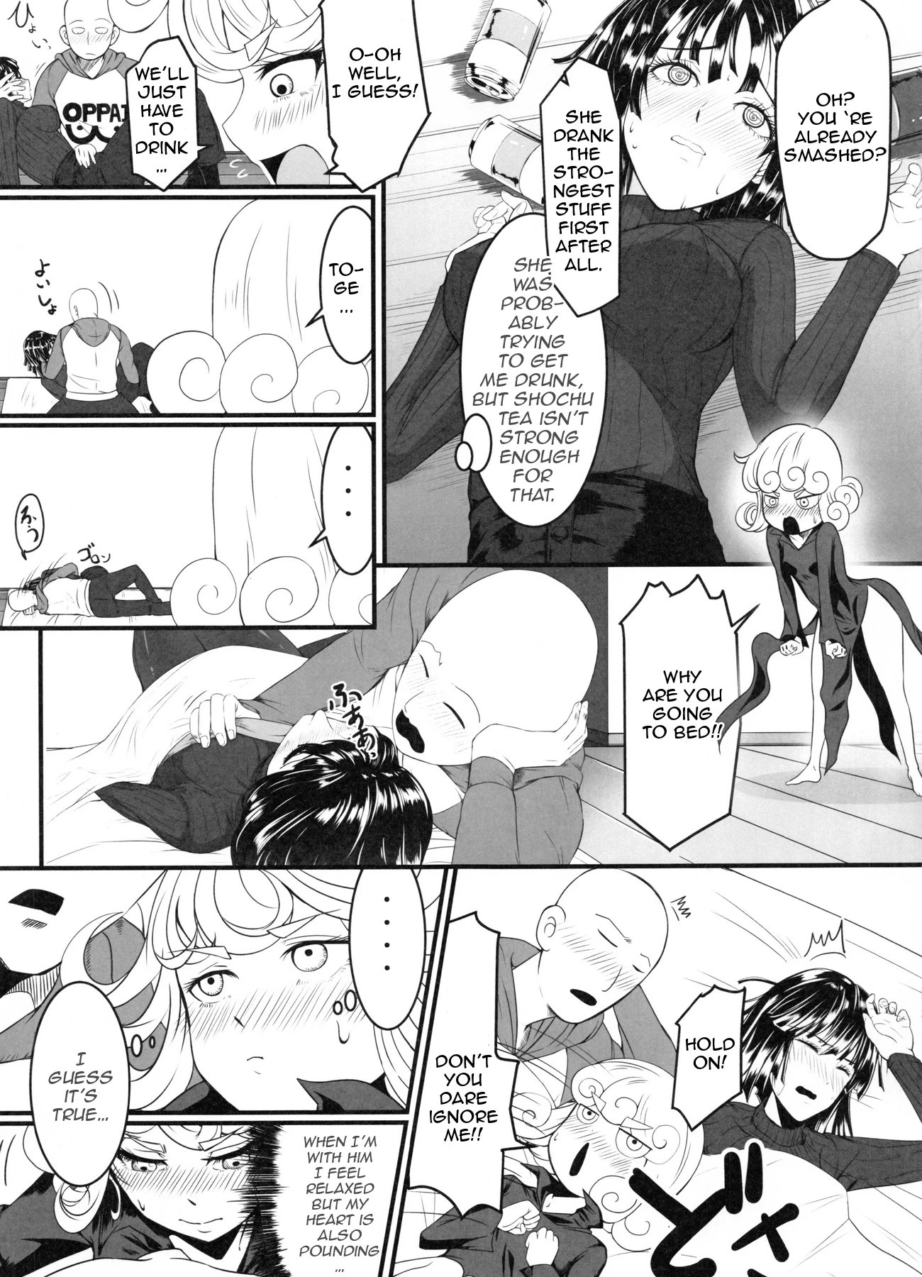 Dekoboko Love Sister 2 porn comic picture 4