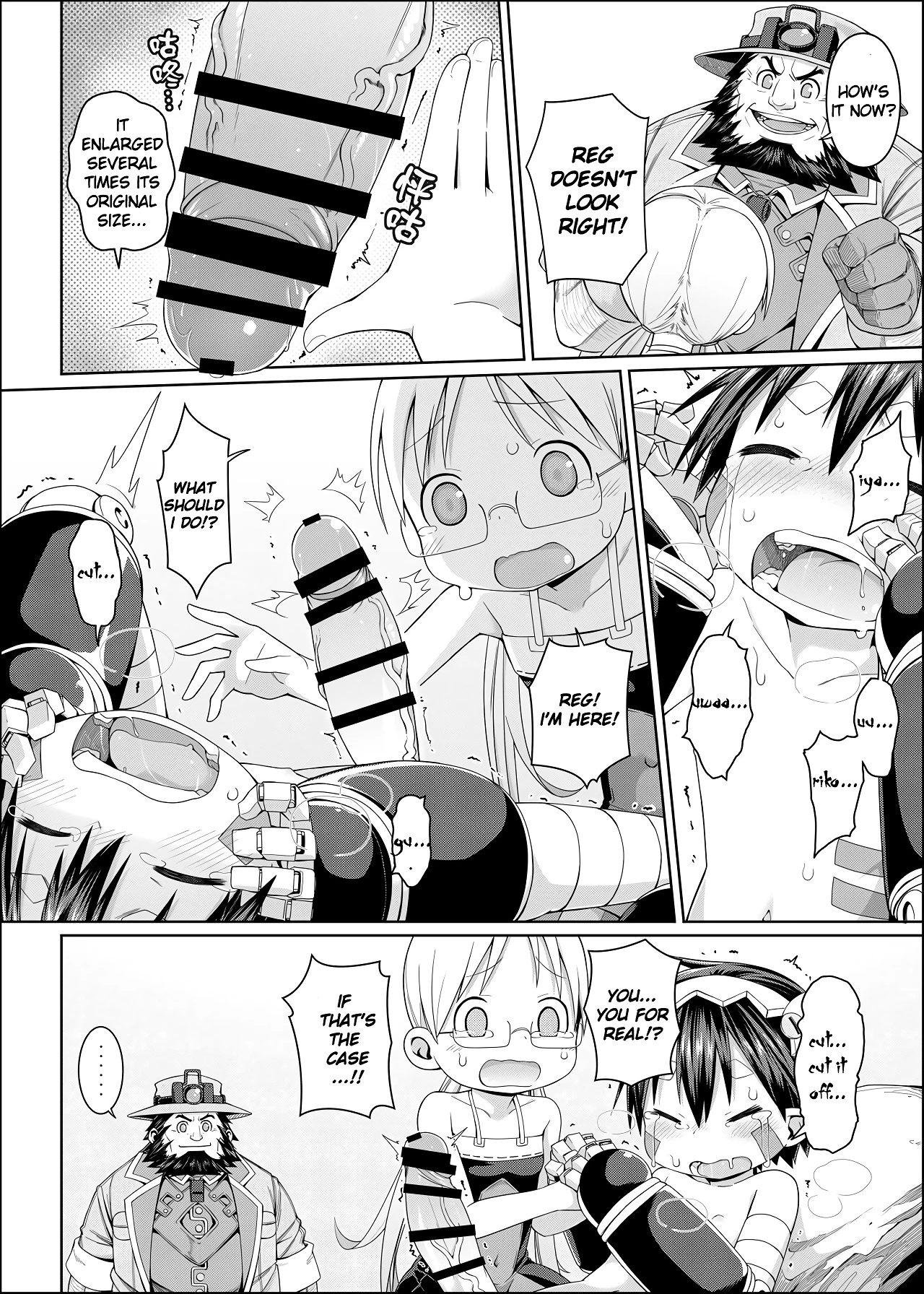Delver's Instinct porn comic picture 14
