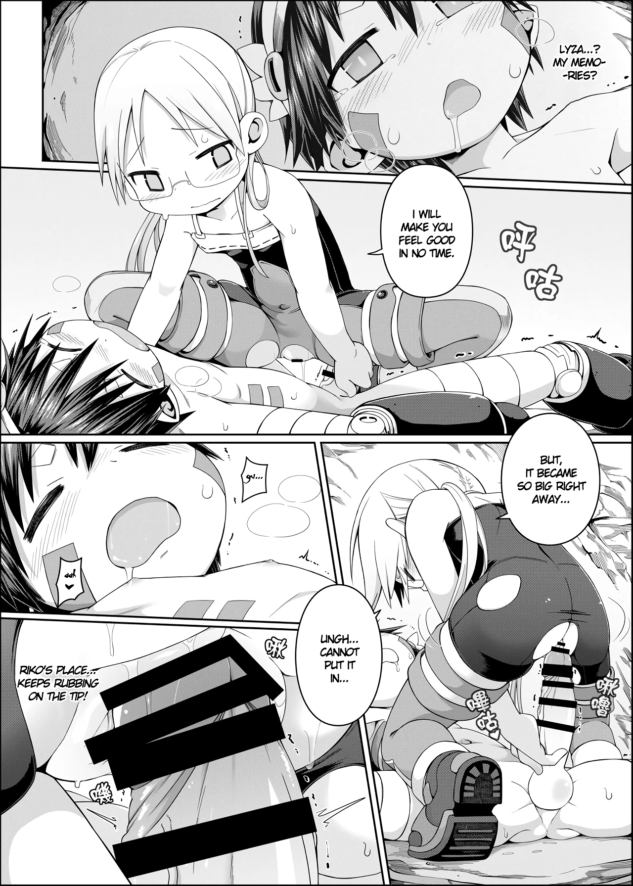 Delver's Instinct porn comic picture 18
