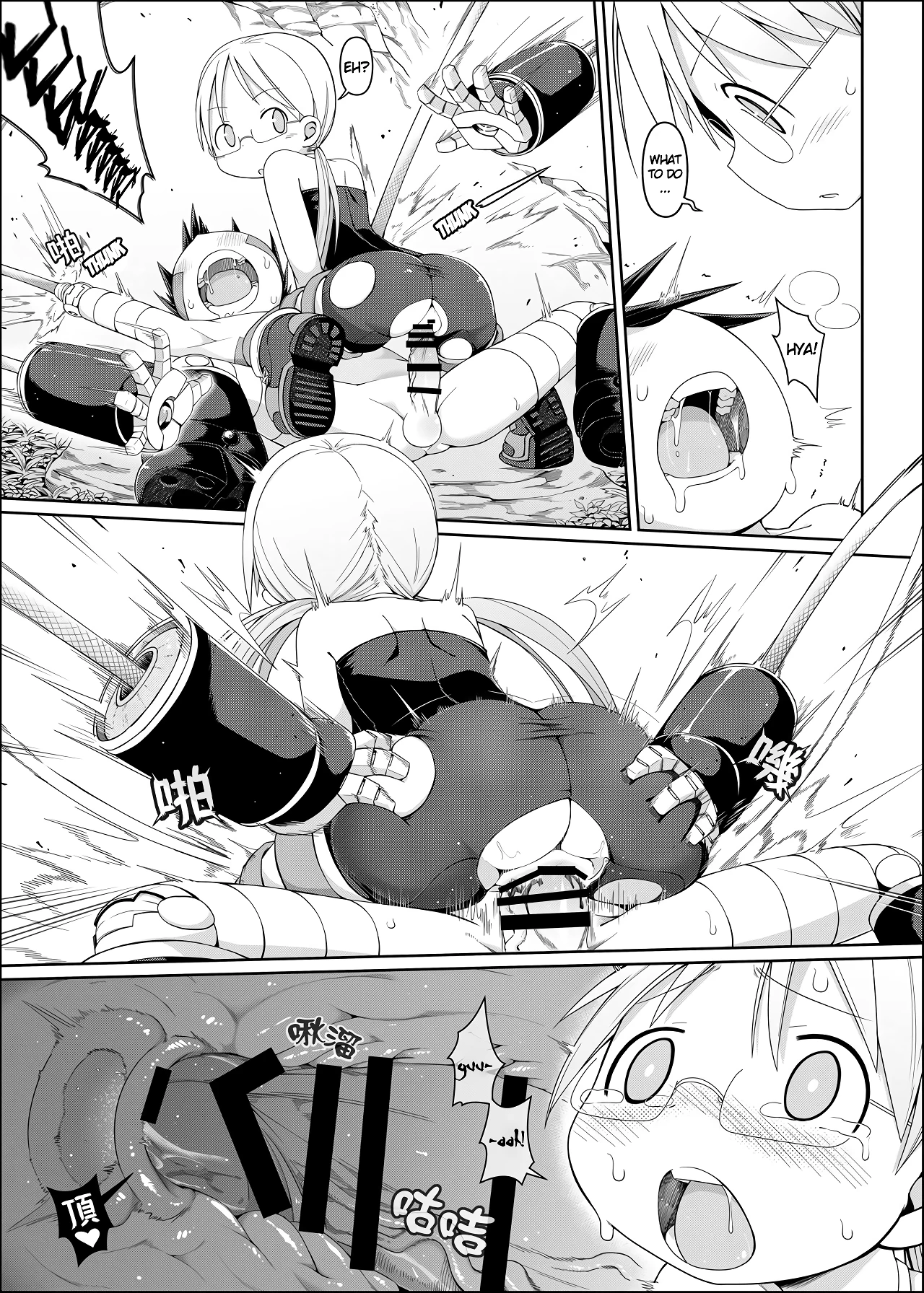 Delver's Instinct porn comic picture 19