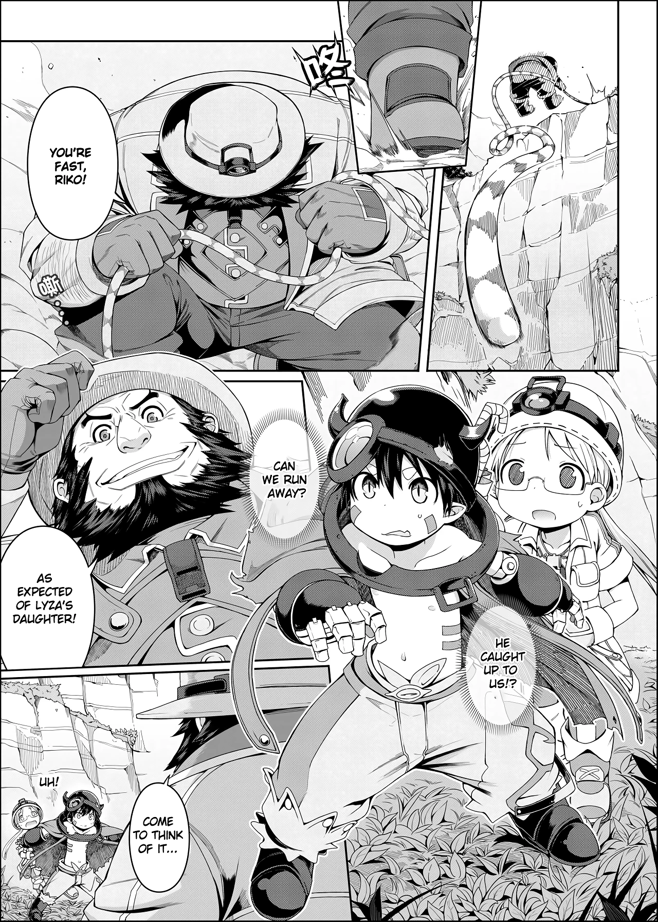 Delver's Instinct porn comic picture 3