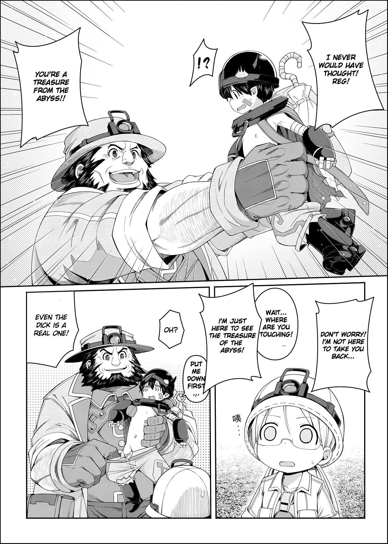 Delver's Instinct porn comic picture 4