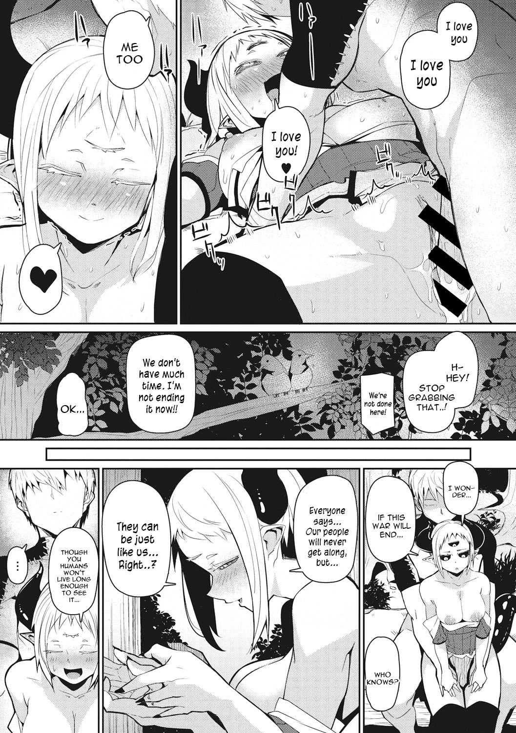 Demon Frontline (COMIC GAIRA Vol. 01) - 魔人前線 porn comic picture 19