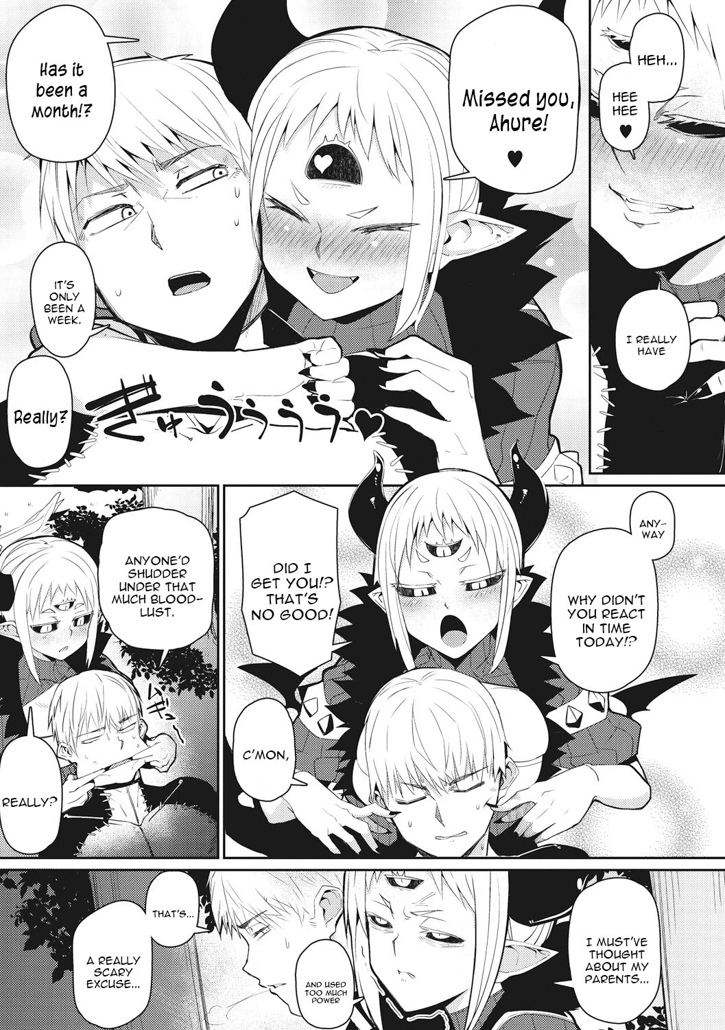 Demon Frontline (COMIC GAIRA Vol. 01) - 魔人前線 porn comic picture 3