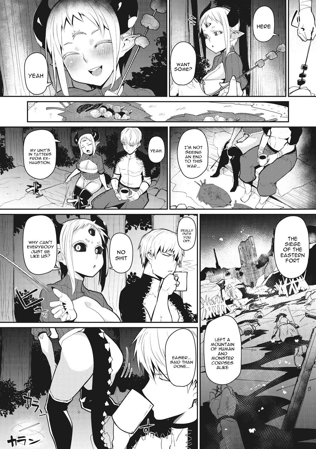 Demon Frontline (COMIC GAIRA Vol. 01) - 魔人前線 porn comic picture 4