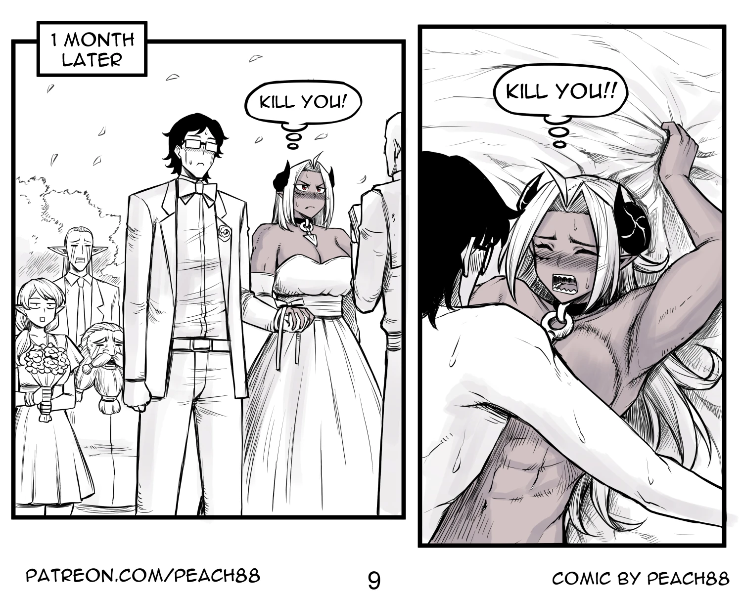 Demon King GF 1 porn comic picture 9