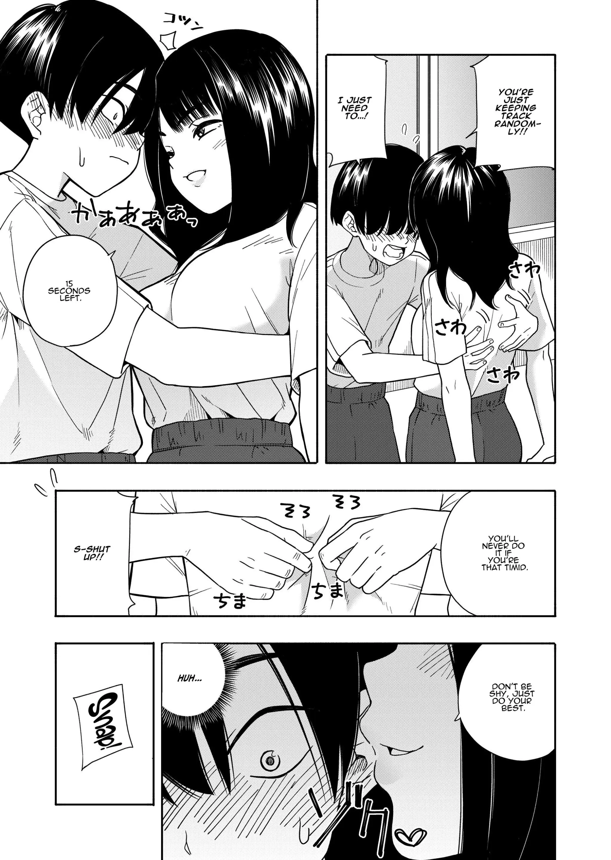 Devillish Reward porn comic picture 13