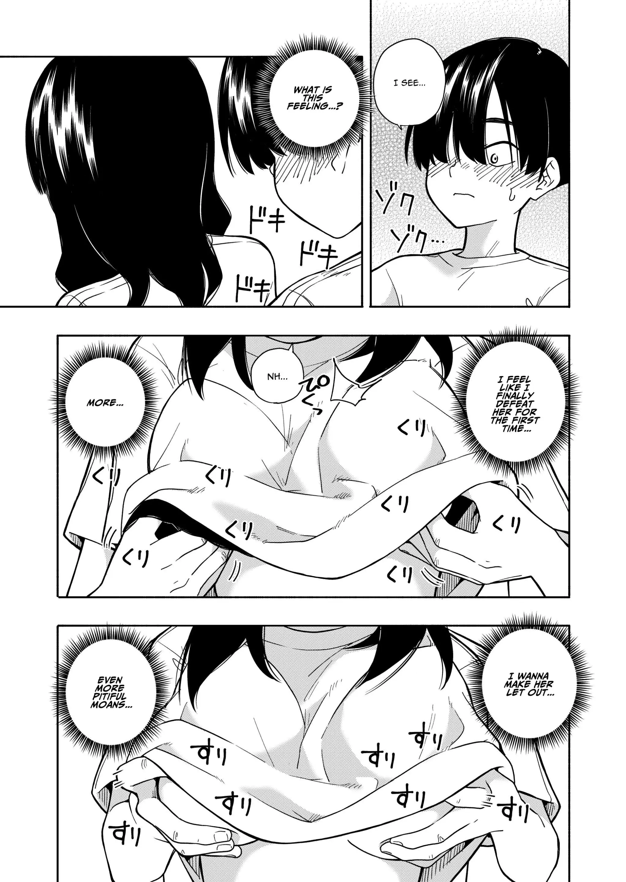 Devillish Reward porn comic picture 17