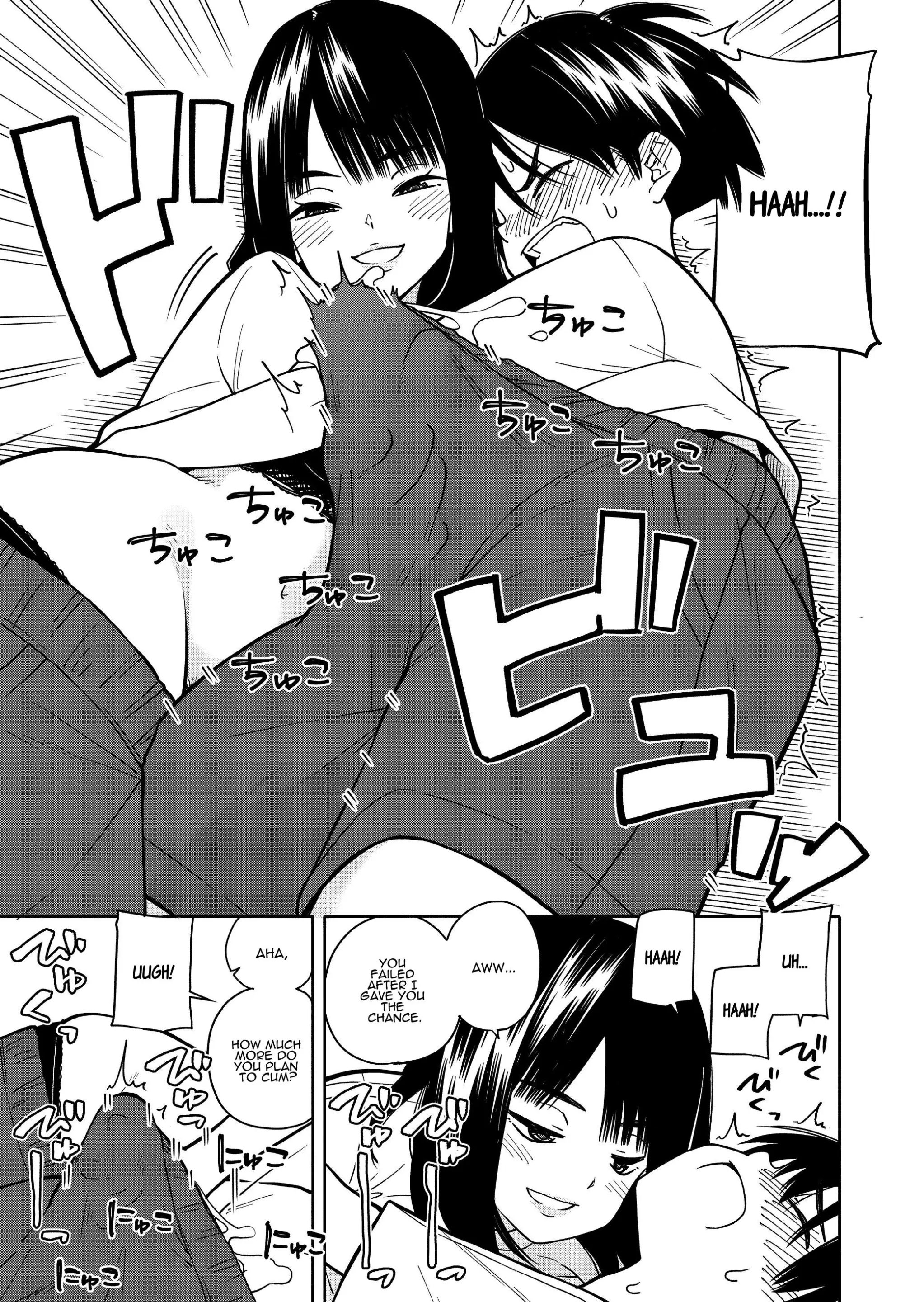 Devillish Reward porn comic picture 31