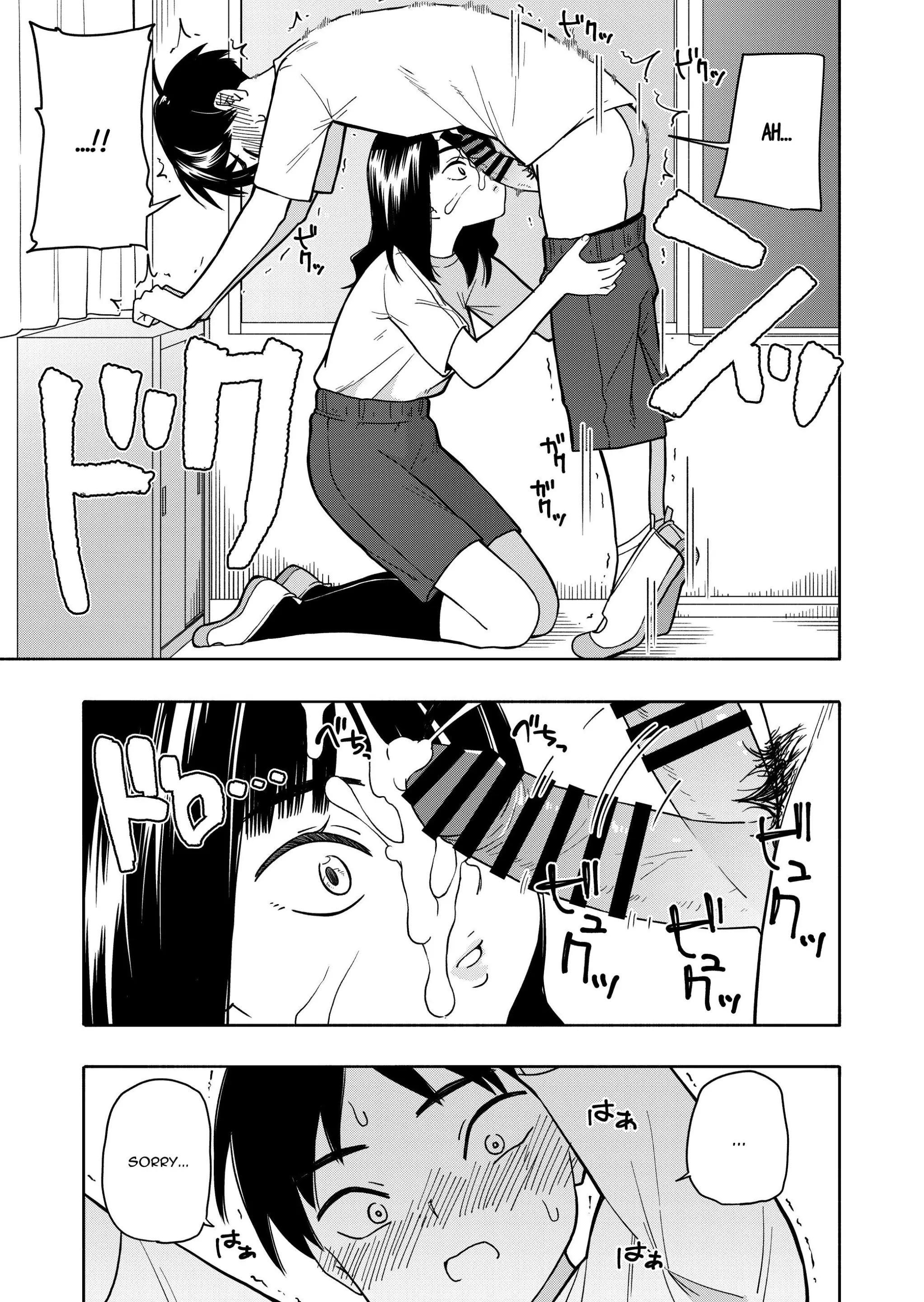 Devillish Reward porn comic picture 45