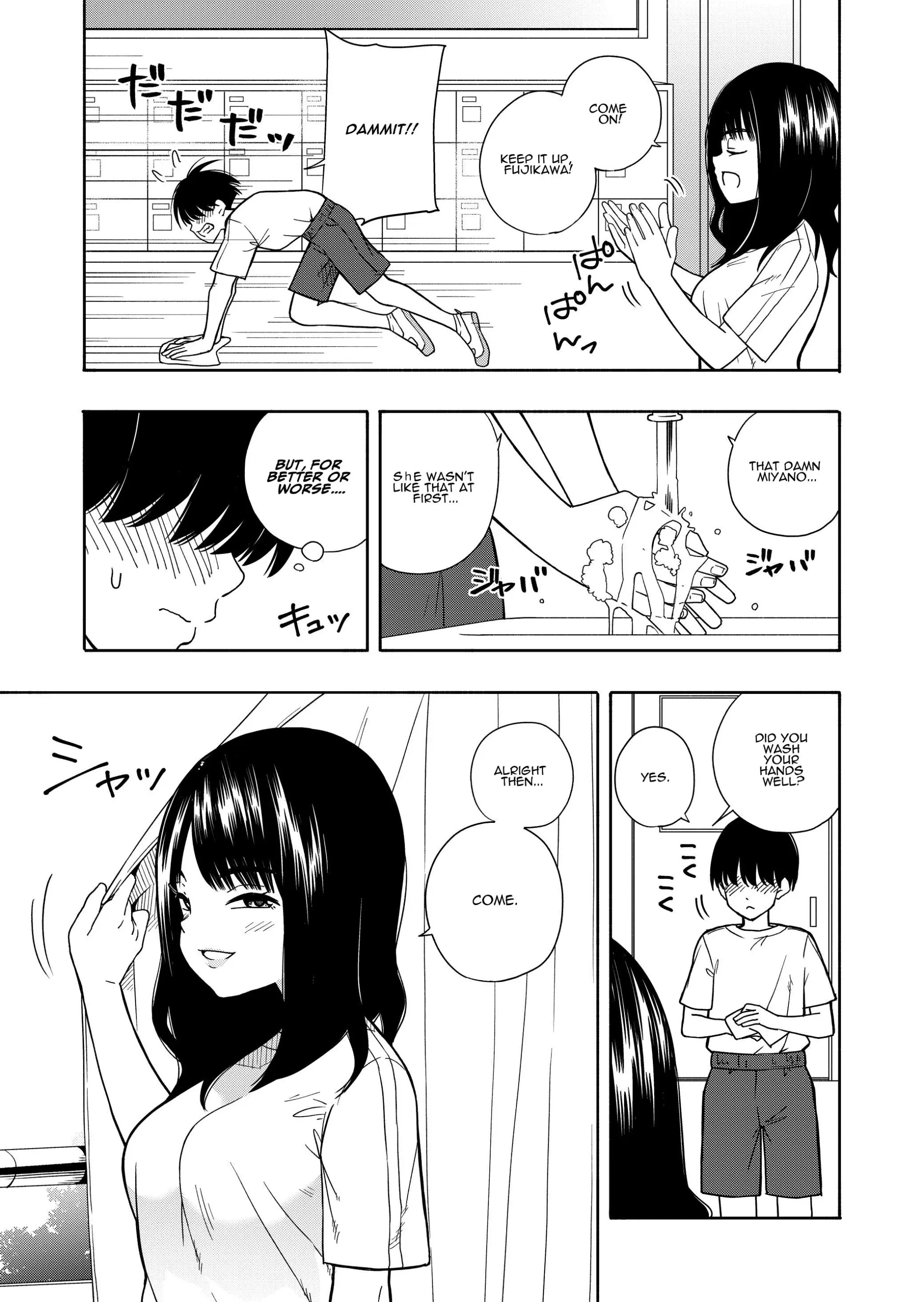 Devillish Reward porn comic picture 5