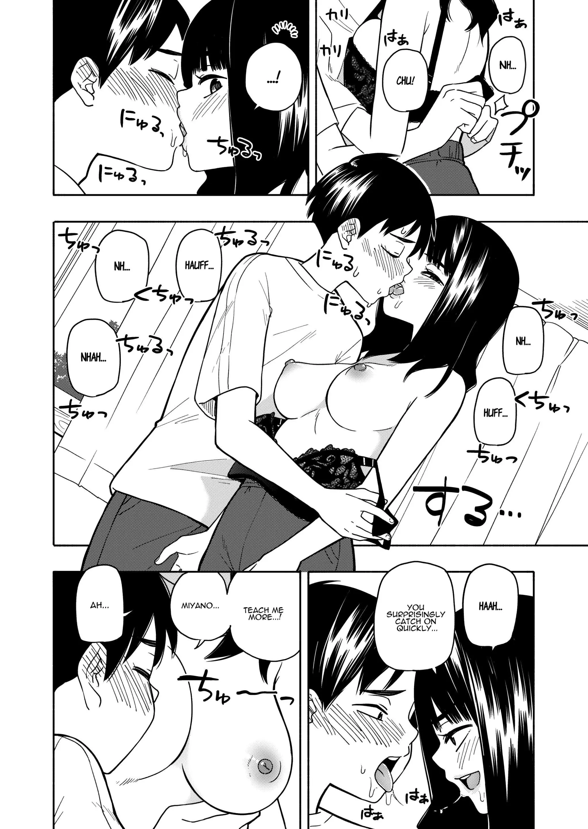 Devillish Reward porn comic picture 50