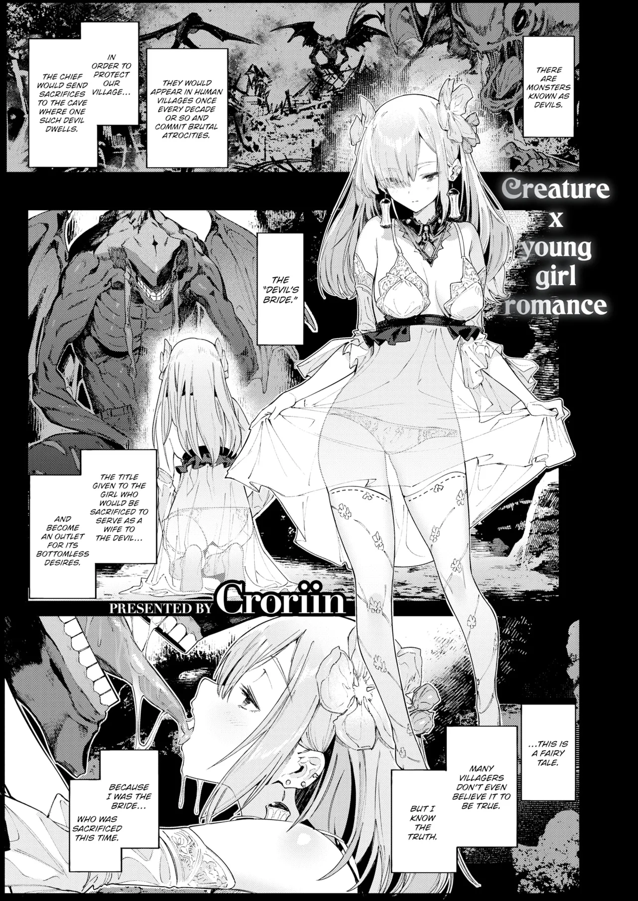 Devil's Bride 悪魔の花嫁 (Isekai Rakuten Vol. 36) porn comic picture 1