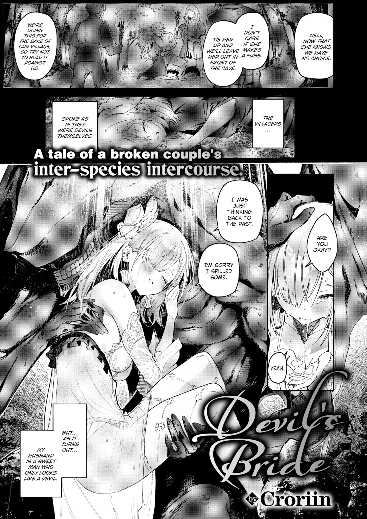 Devil's Bride 悪魔の花嫁 (Isekai Rakuten Vol. 36) porn comic picture 3