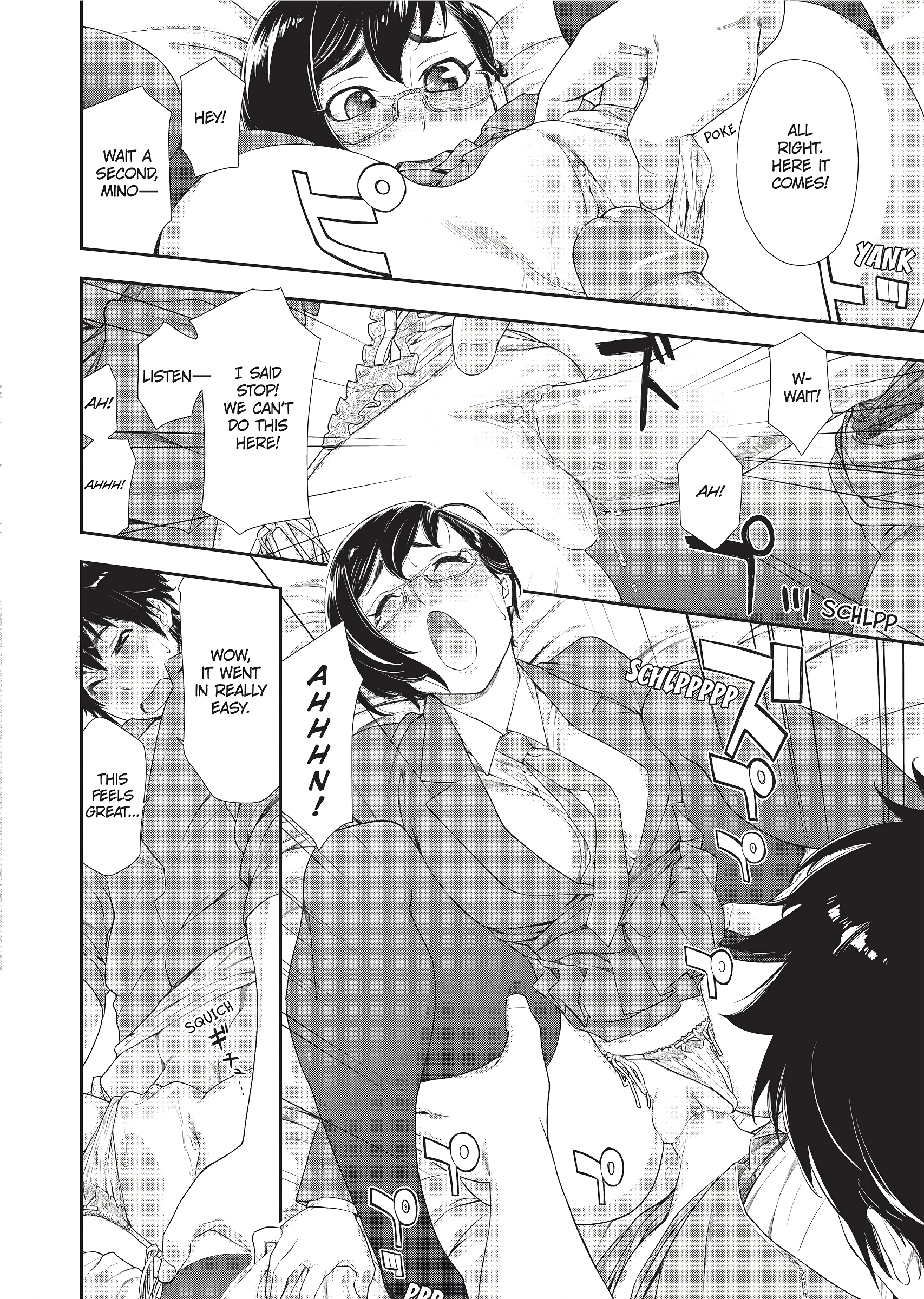 Difficulty Setting: Very Easy porn comic picture 10