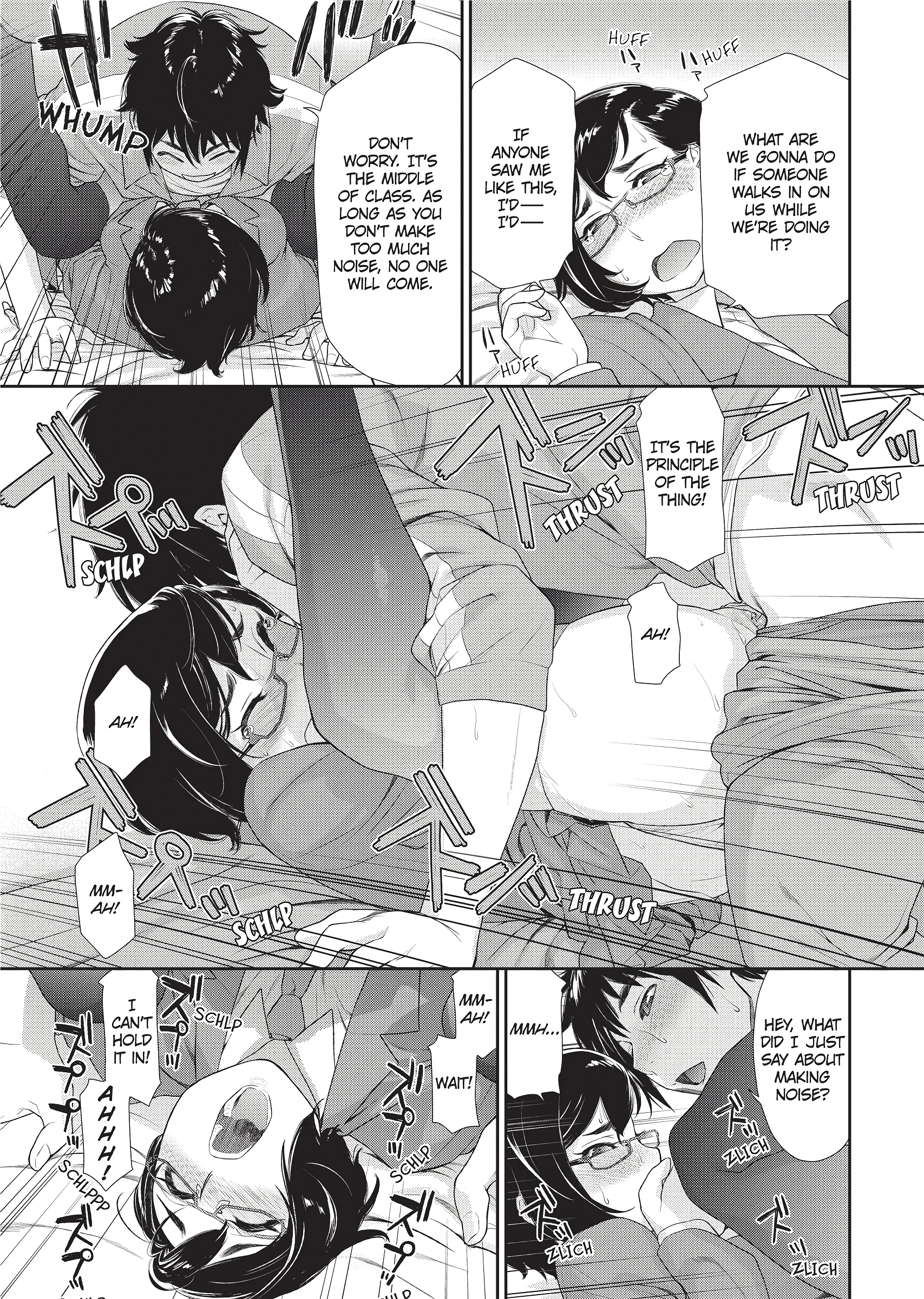 Difficulty Setting: Very Easy porn comic picture 11