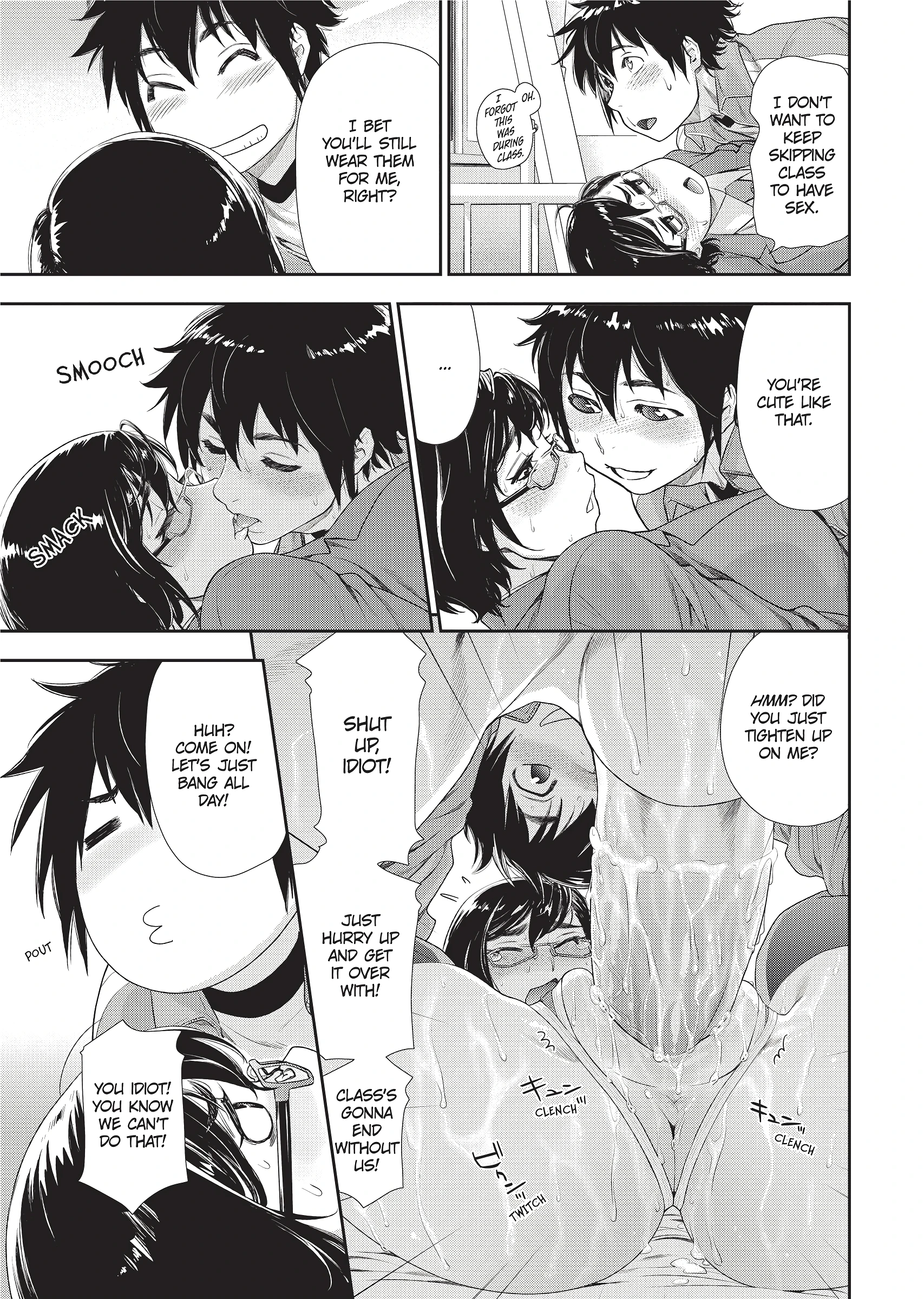 Difficulty Setting: Very Easy porn comic picture 19