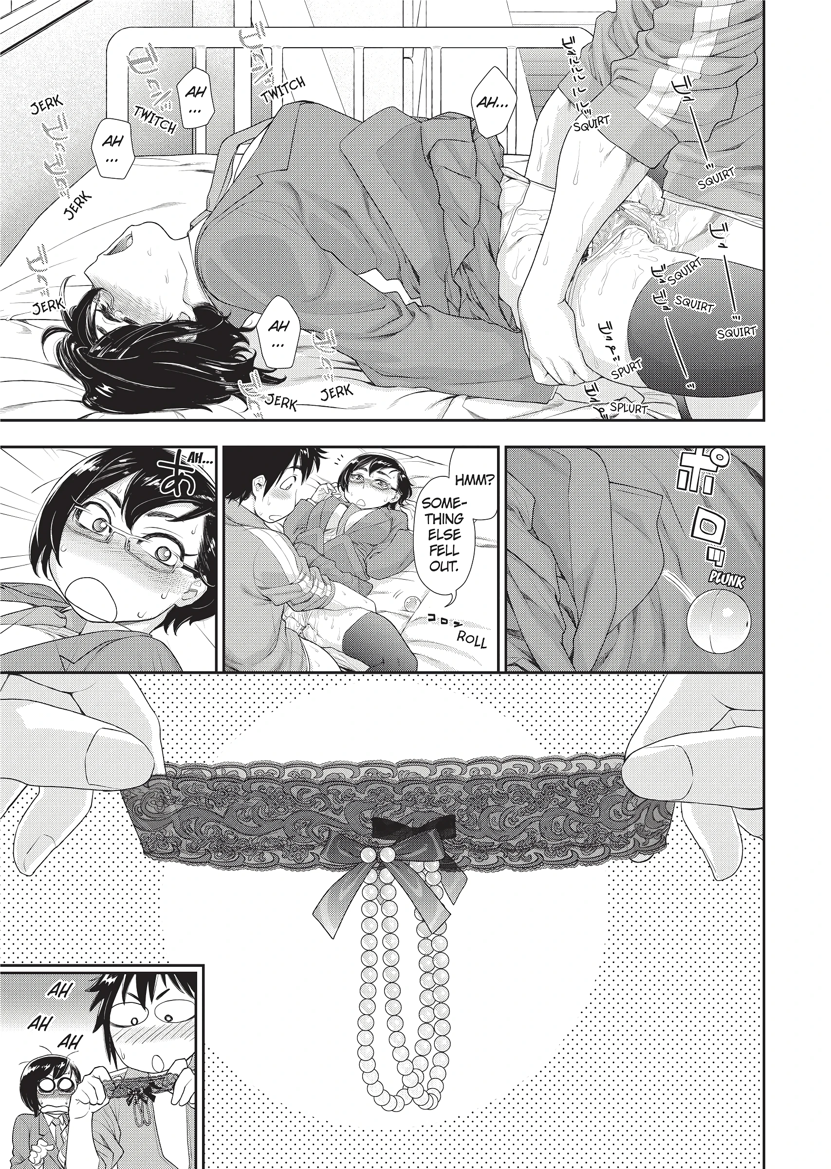 Difficulty Setting: Very Easy porn comic picture 23