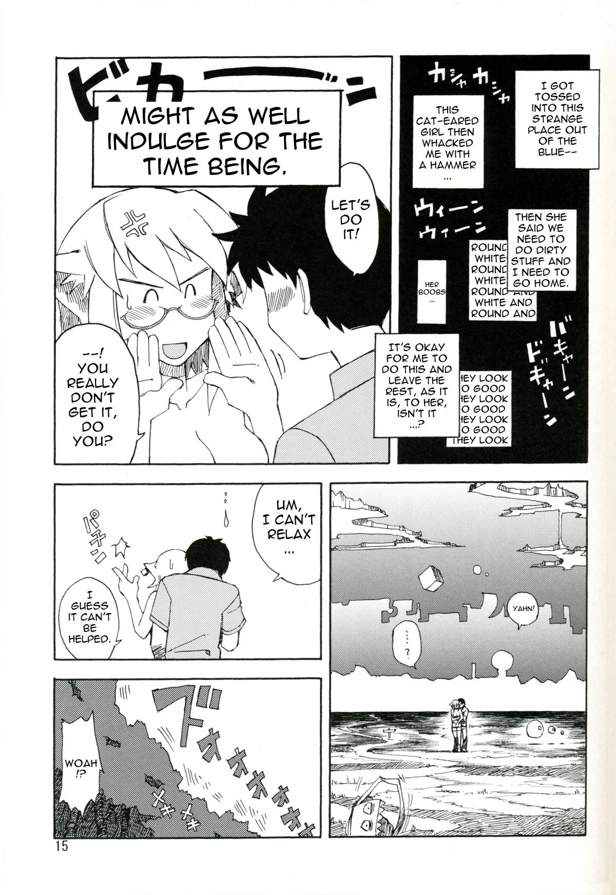 Ding Ding 1 Completed porn comic picture 15