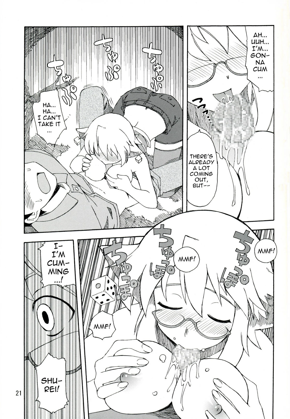 Ding Ding 1 Completed porn comic picture 21