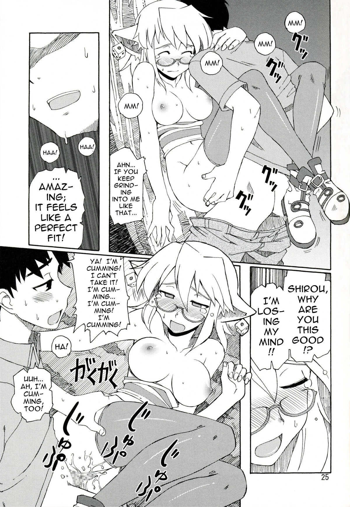 Ding Ding 1 Completed porn comic picture 25