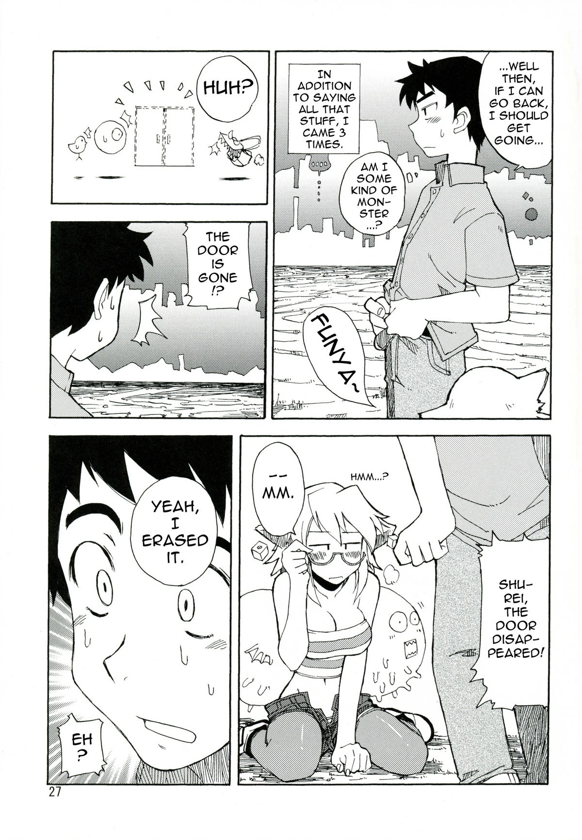 Ding Ding 1 Completed porn comic picture 27