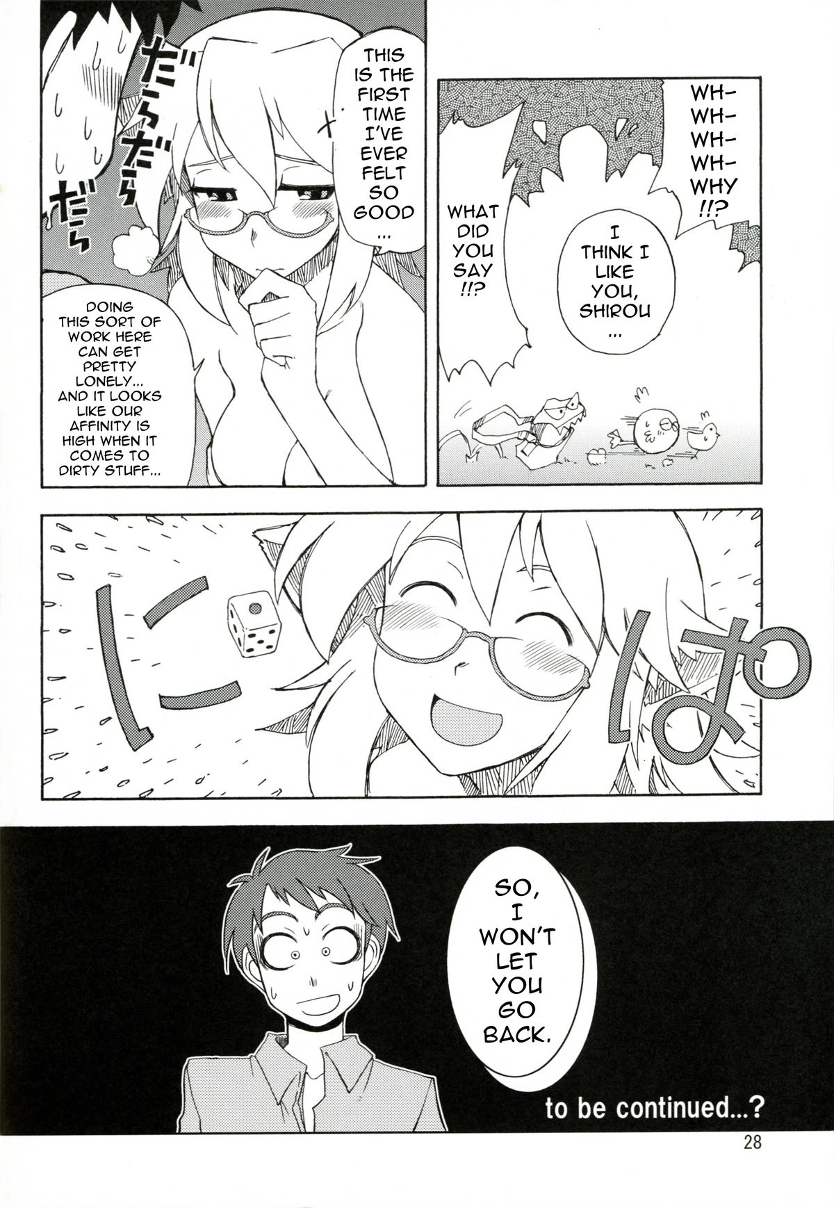 Ding Ding 1 Completed porn comic picture 28