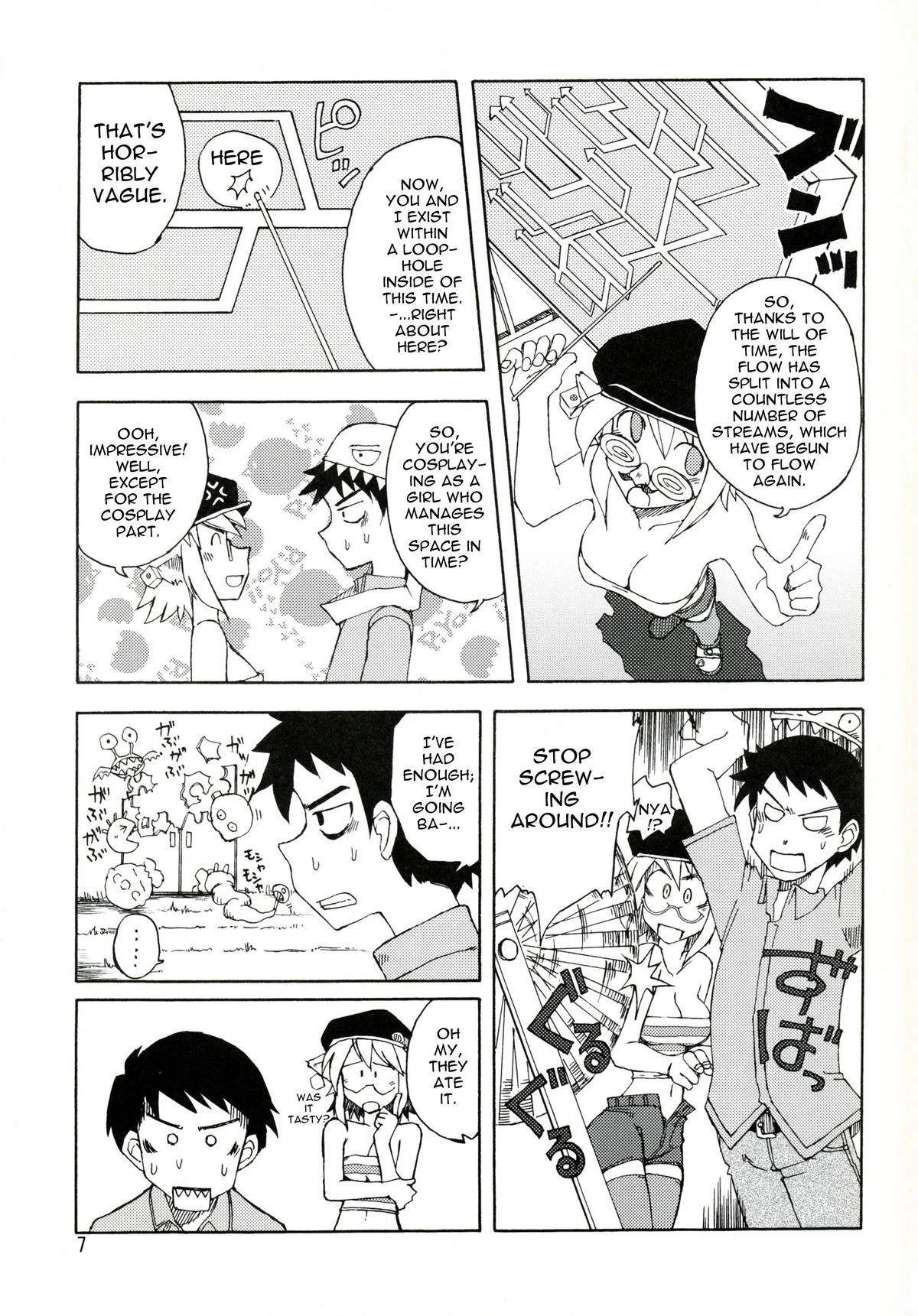 Ding Ding 1 Completed porn comic picture 7