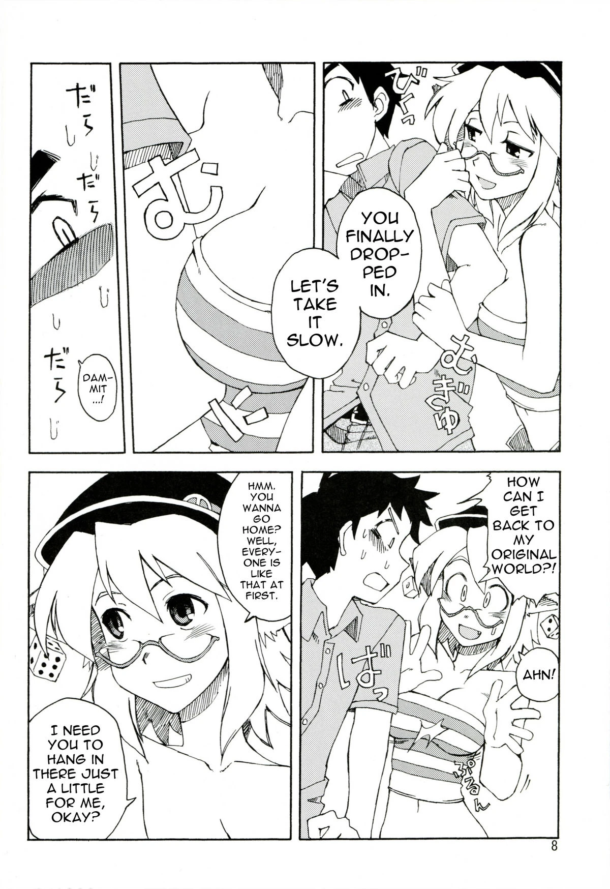 Ding Ding 1 Completed porn comic picture 8