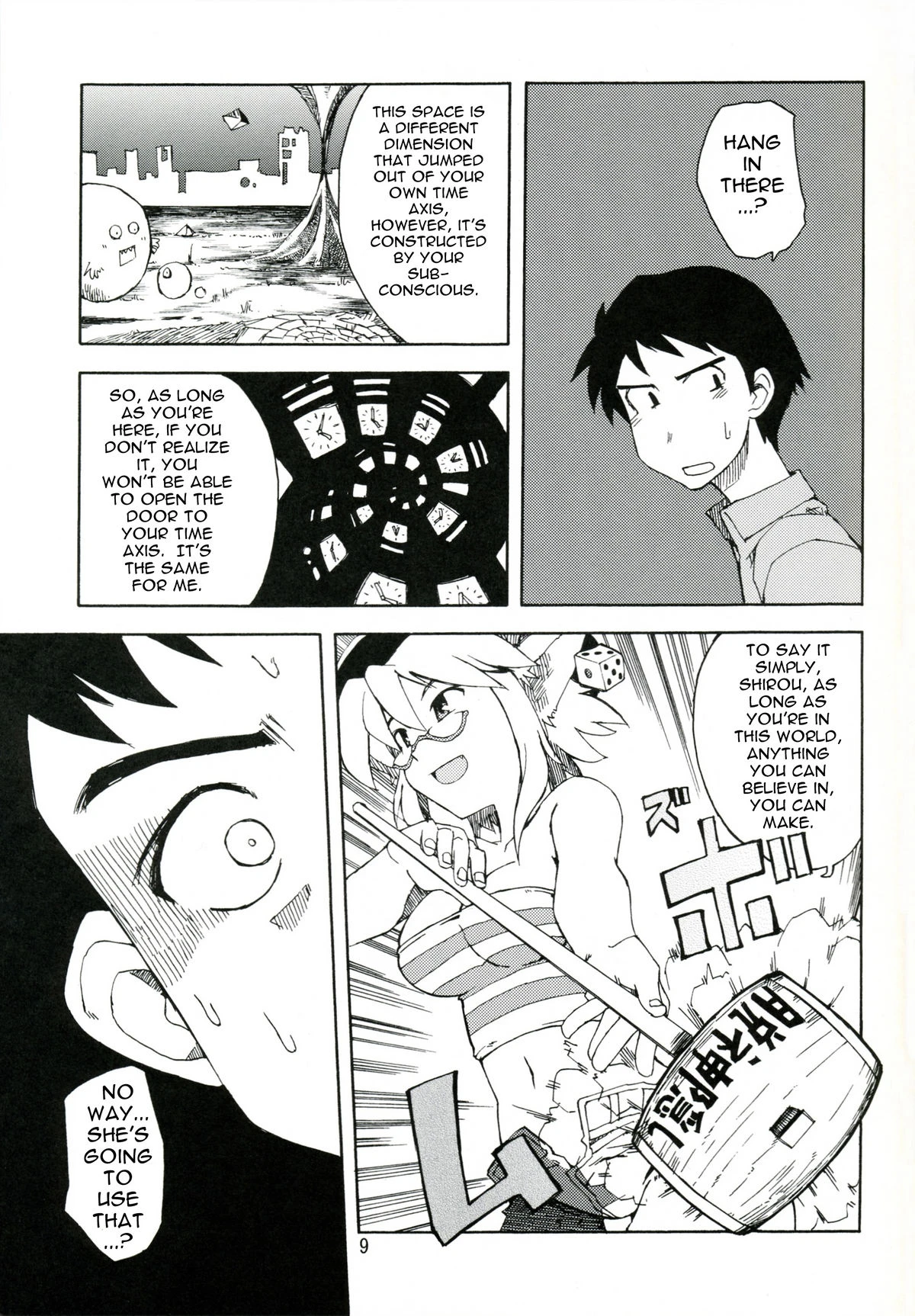 Ding Ding 1 Completed porn comic picture 9