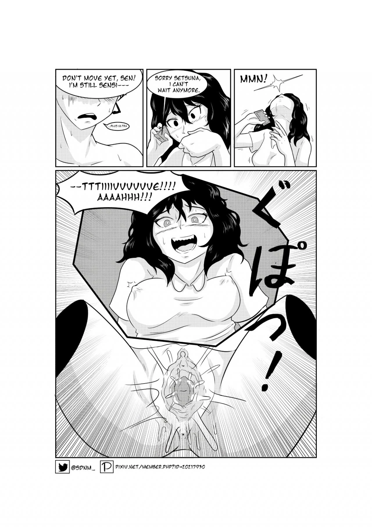 Dino Delight porn comic picture 13
