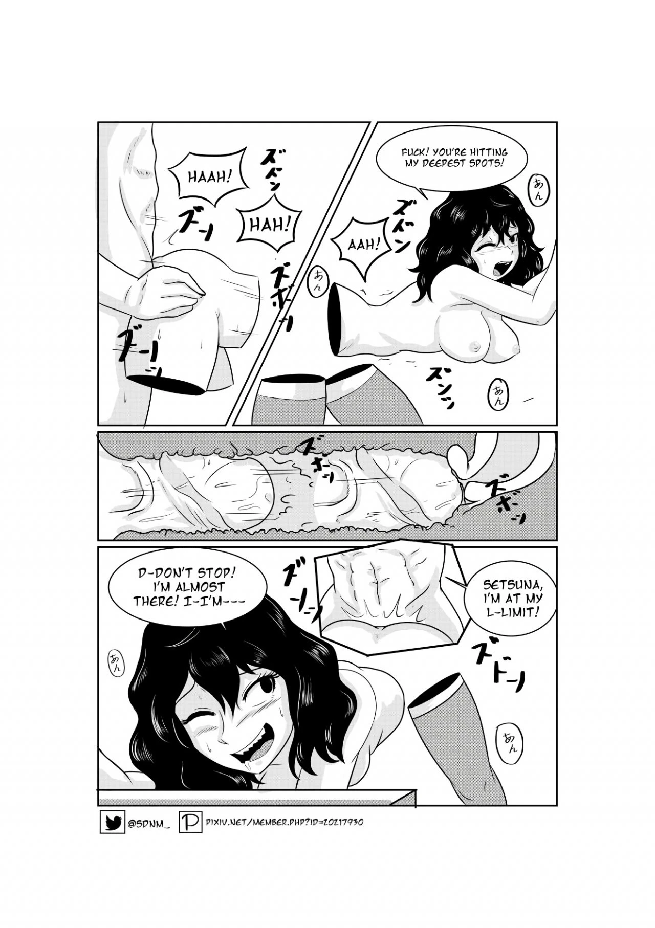 Dino Delight porn comic picture 16