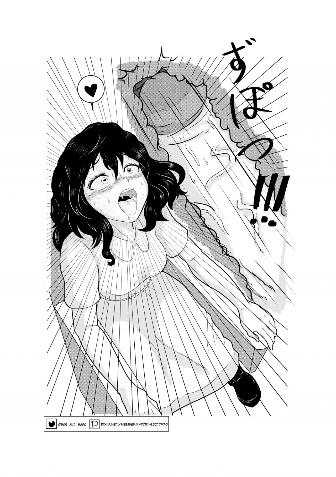 Dino Delight porn comic picture 8