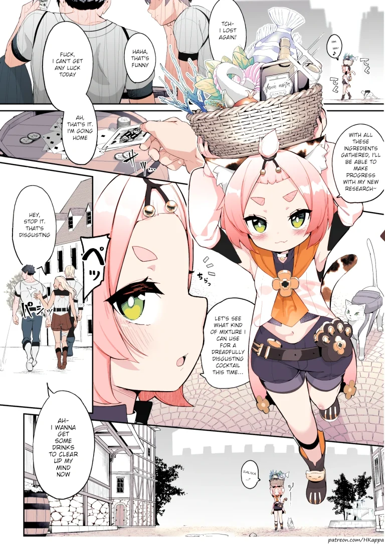 Diona no Himitsu no Cocktail porn comic picture 1