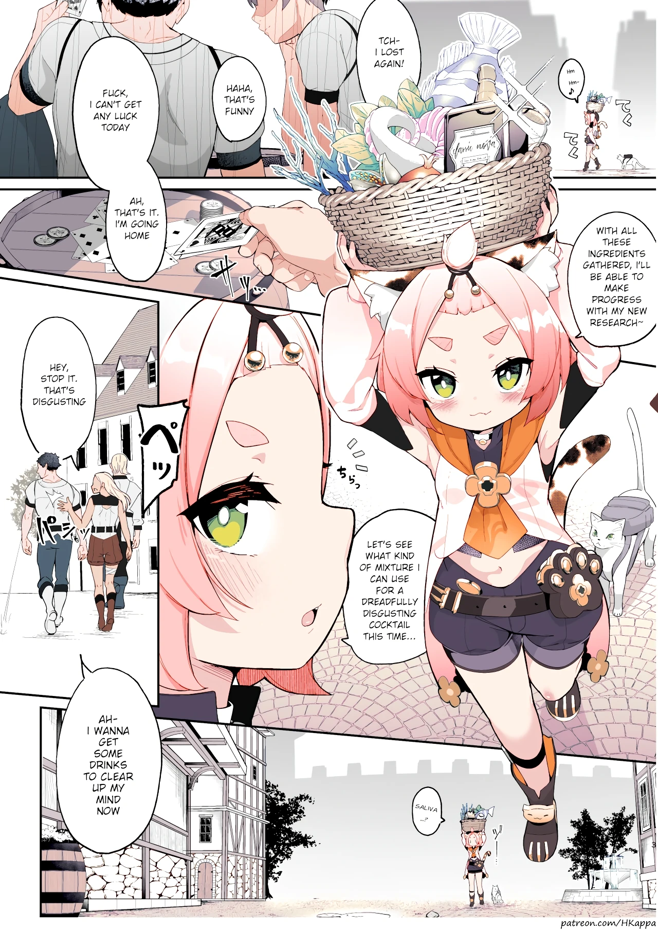 Diona no Himitsu no Cocktail porn comic picture 1