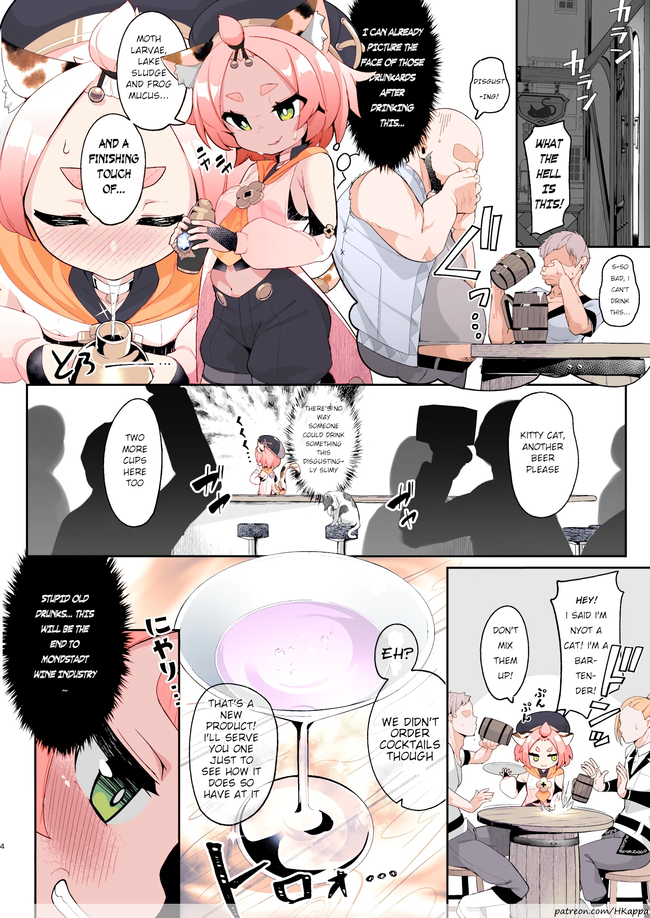 Diona no Himitsu no Cocktail porn comic picture 2
