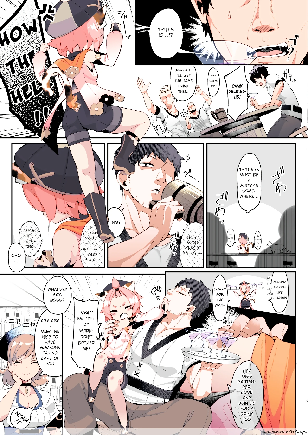 Diona no Himitsu no Cocktail porn comic picture 3